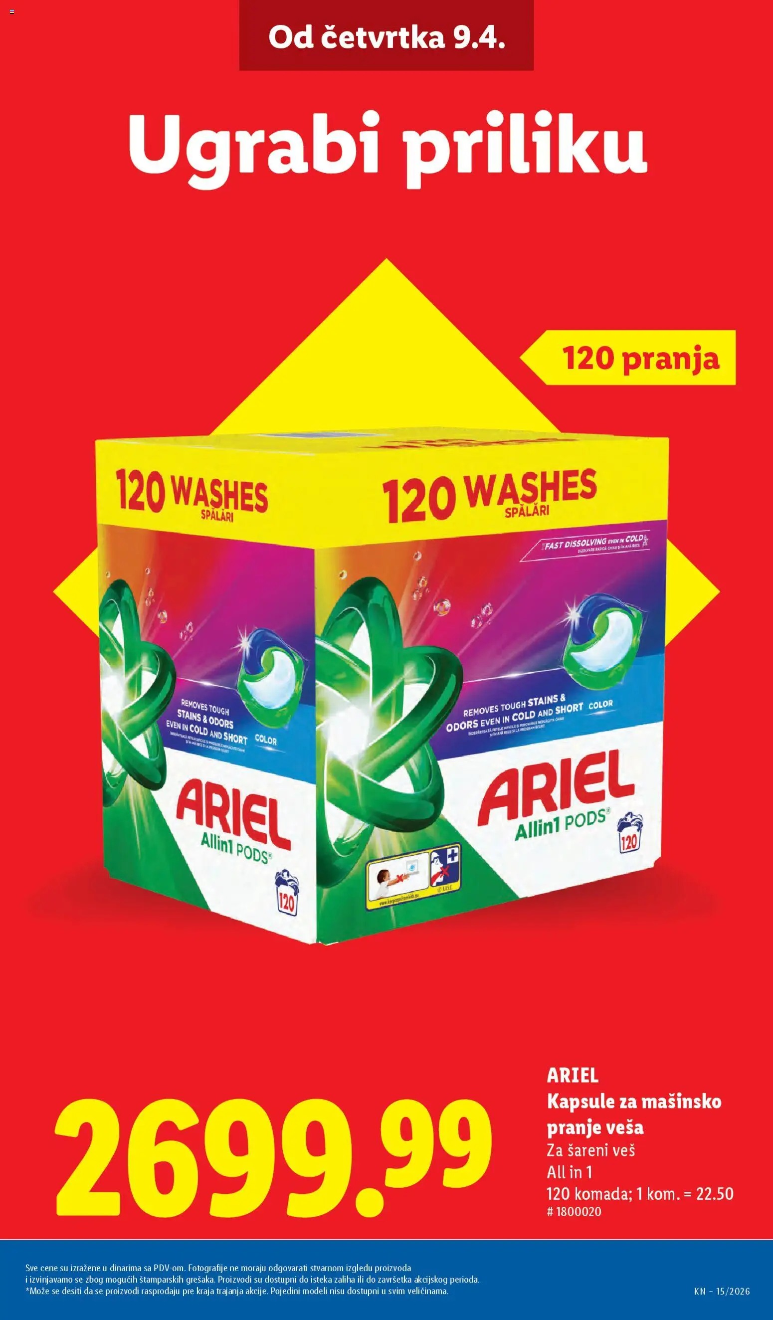 Lidl katalog - važi od 09.04.2026 | Strana: 11 | Proizvode: Ariel, Kapsule