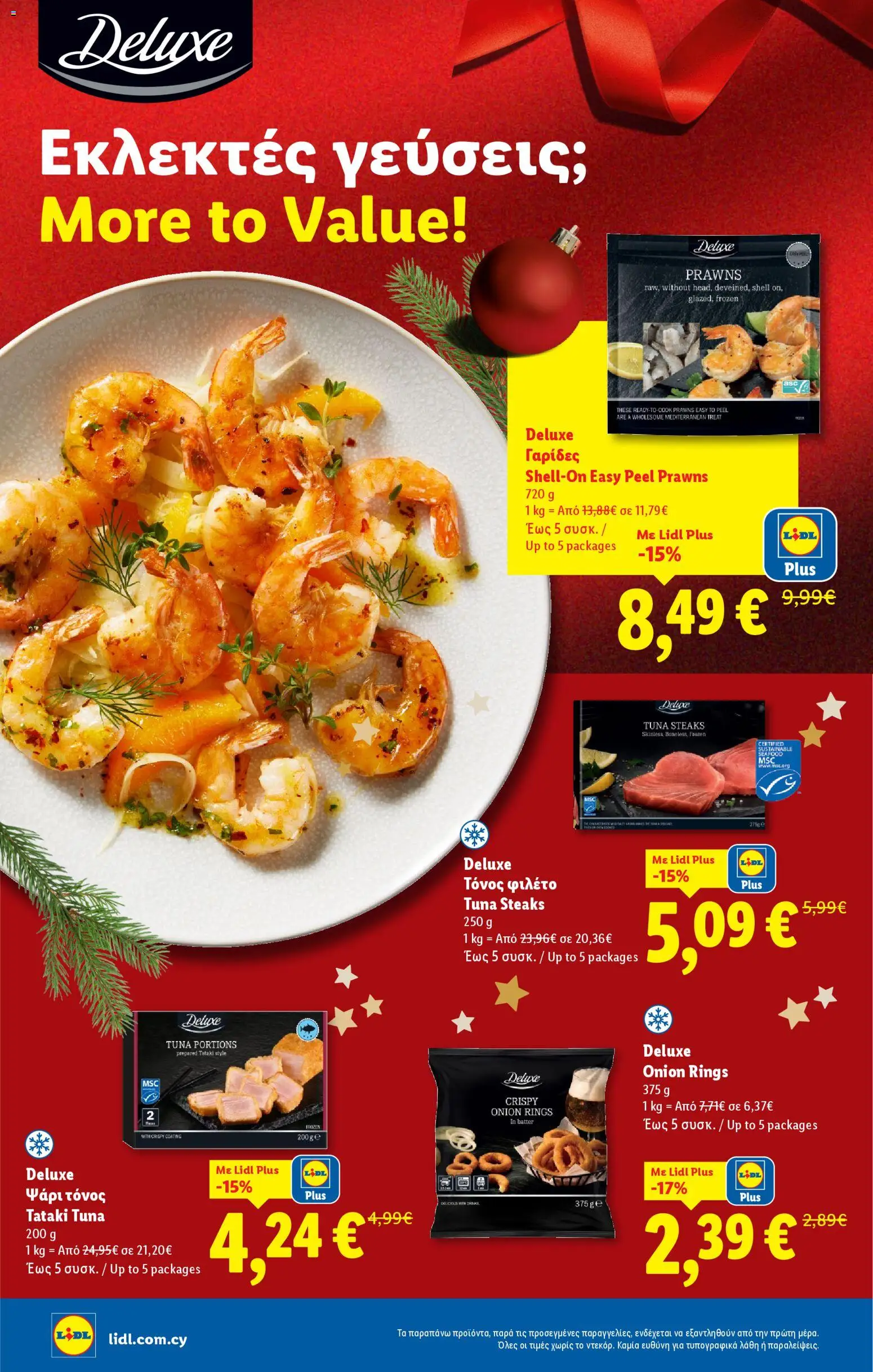 Lidl - Black Friday – σε ισχύ από 27.11.2025 | Σελίδα: 20