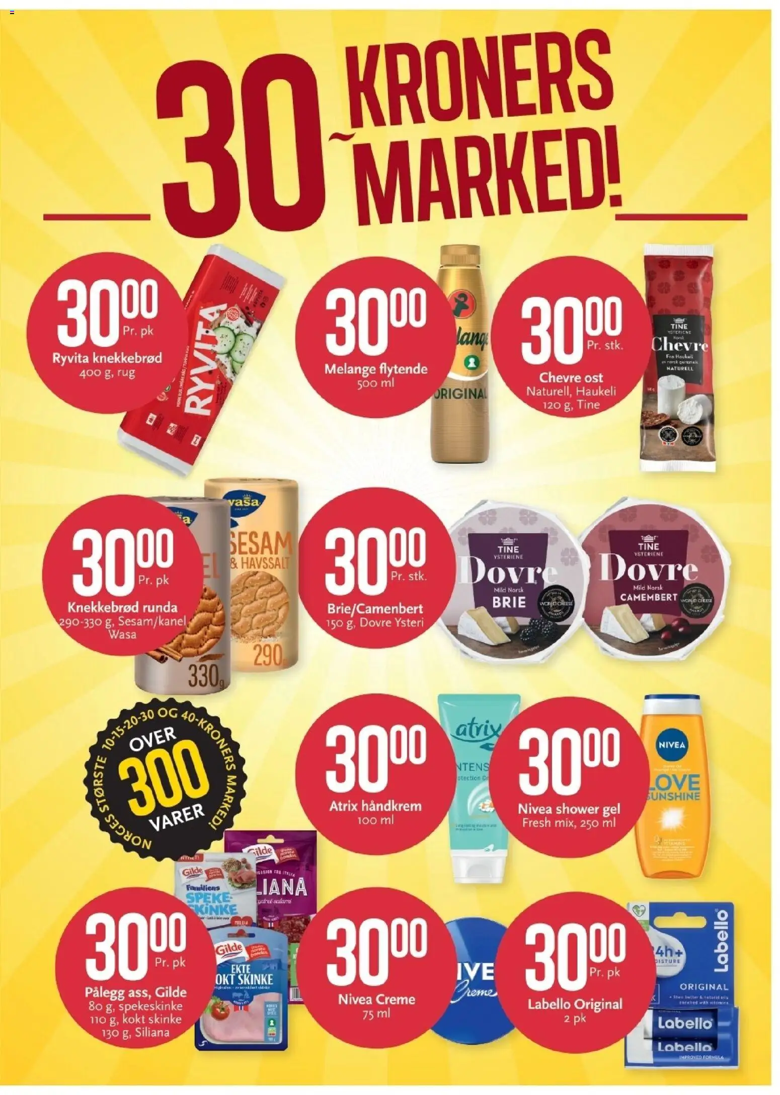 {H1} | Side: 9 | Produkter: Shower Gel, Knekkebrød, Coșuri depozitare, Галстук