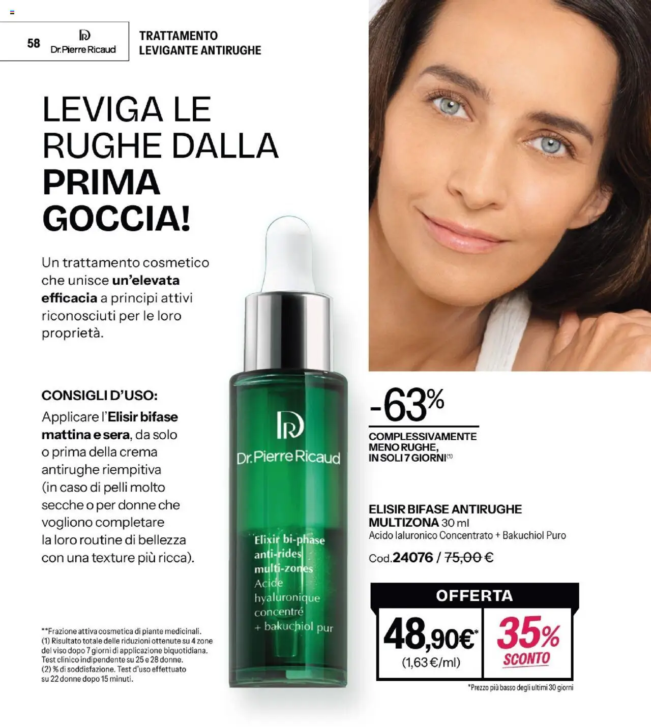 Volantino Stanhome del 30.09.2025 | Pagina: 60 | Prodotti: Crema