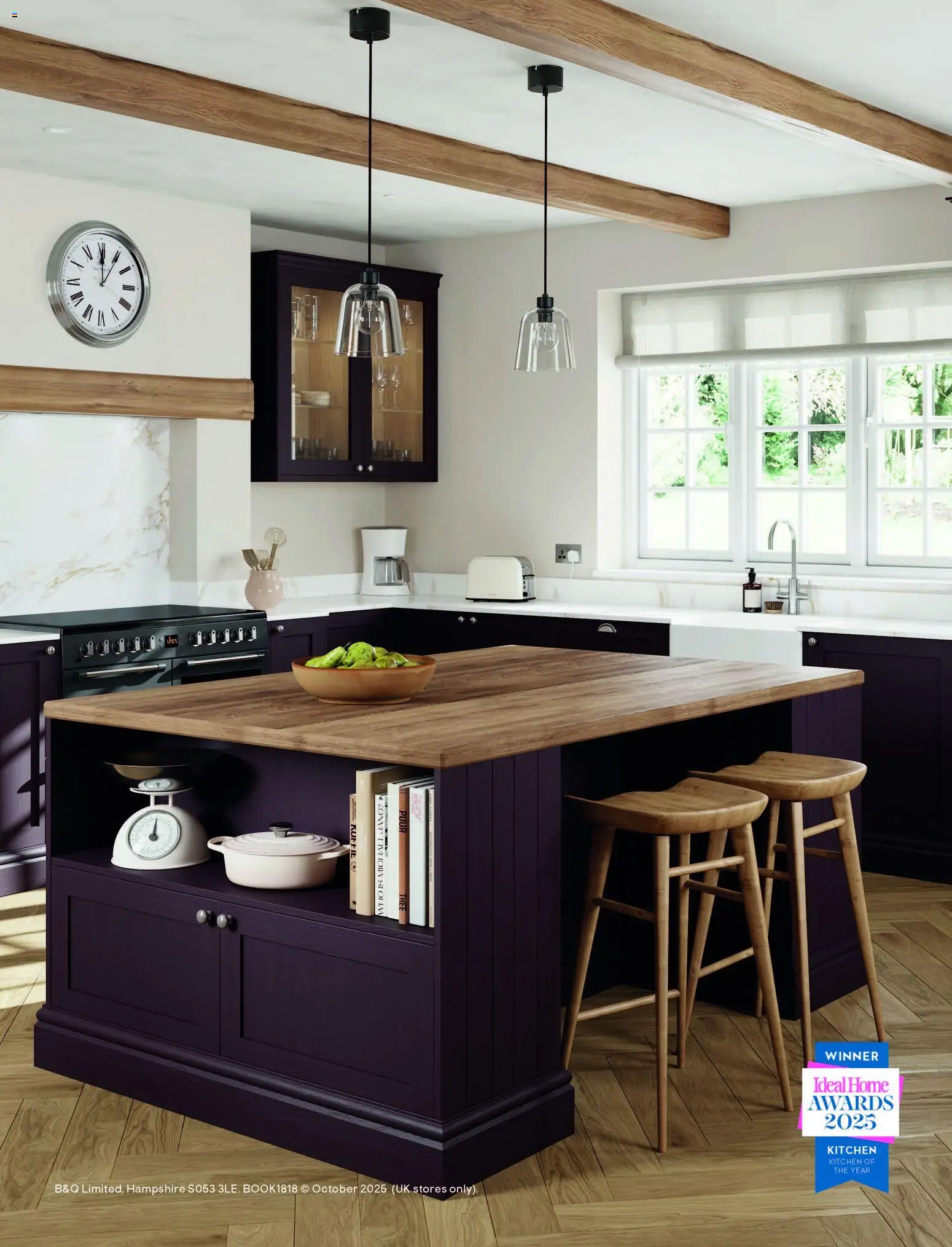 {H1} | Page: 232 | Products: Kitchen