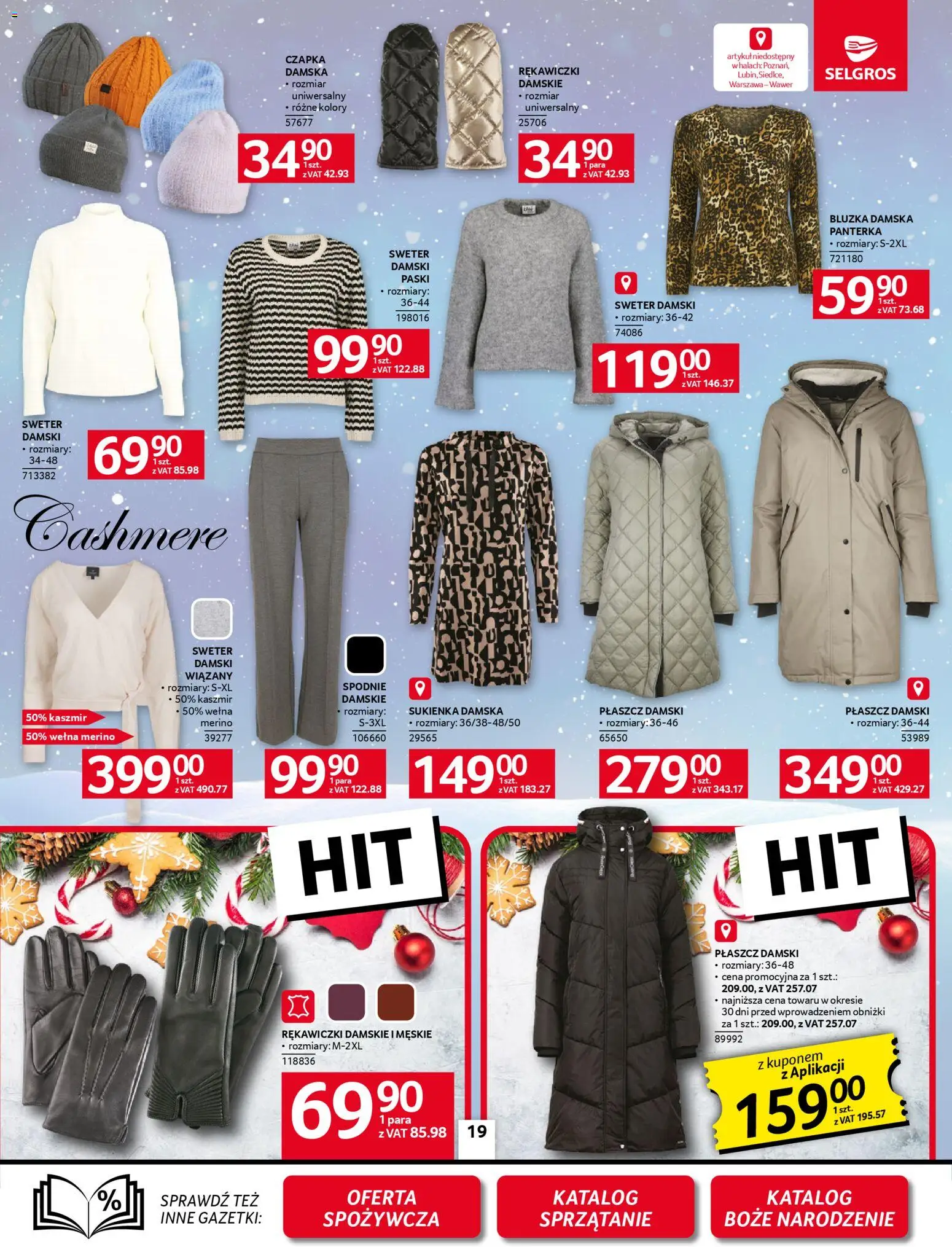 Selgros cash&carry Gazetka - Oferta przemysłowa od 06.11.2025 | Strona: 21 | Produkty: Bluzka, Płaszcz, Rękawiczki, Sukienka