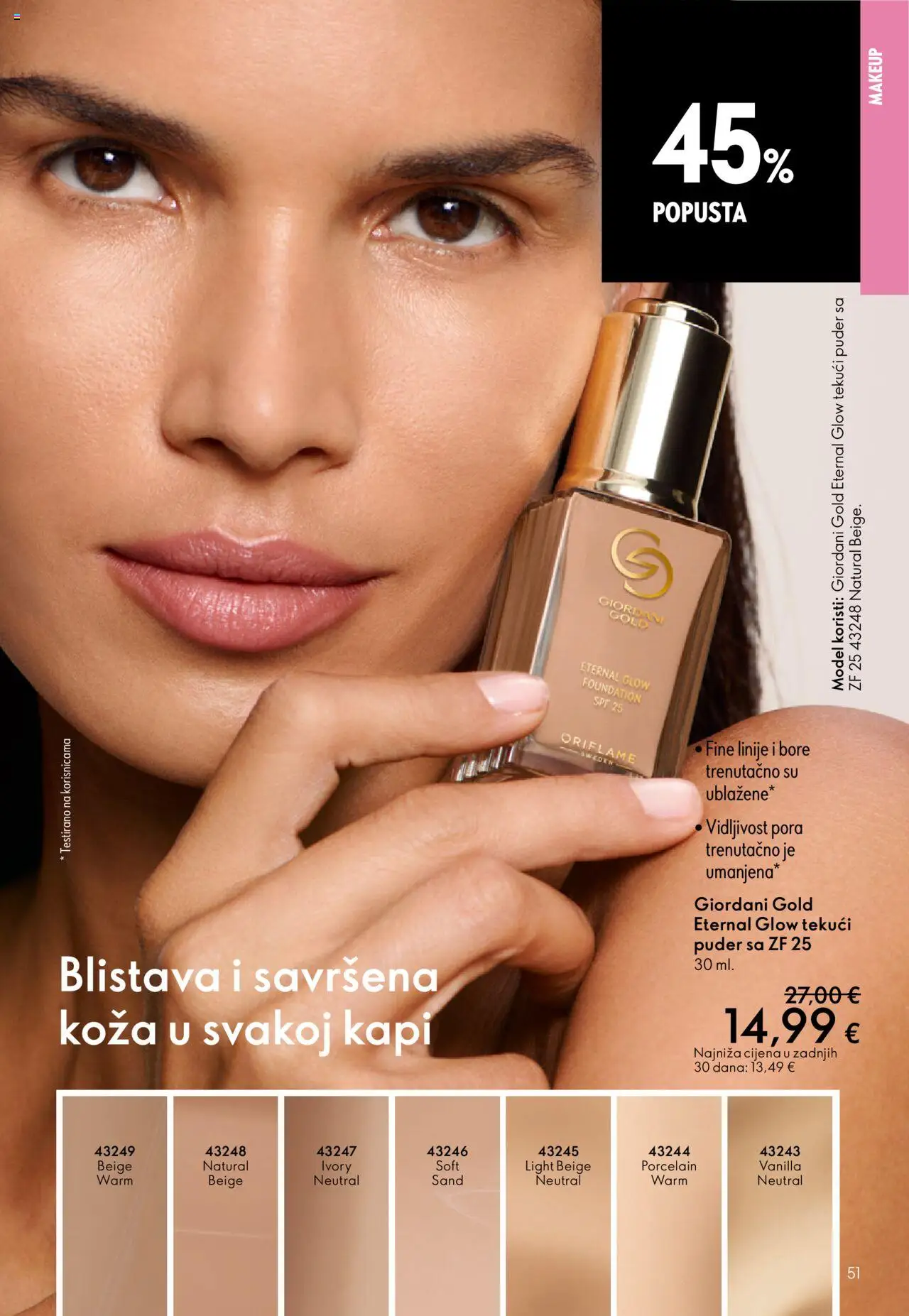 Oriflame katalog | vrijedi od 14.09.2025 | Stranica: 51