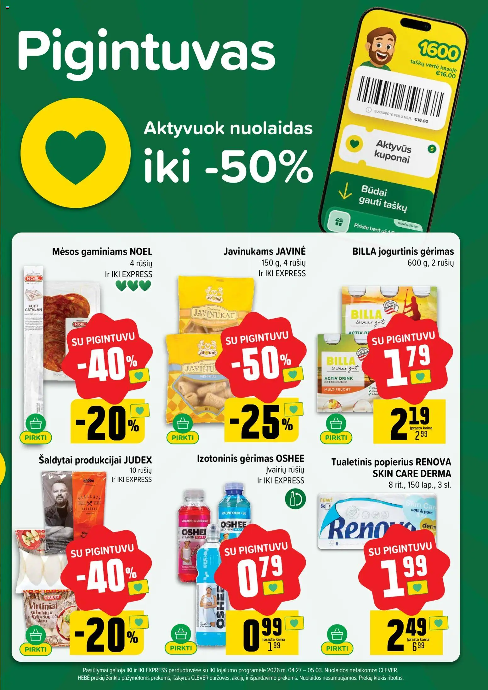 IKI akcijos nuo 27.04.2026 | Puslapis: 7 | Prekių: Tualetinis popierius