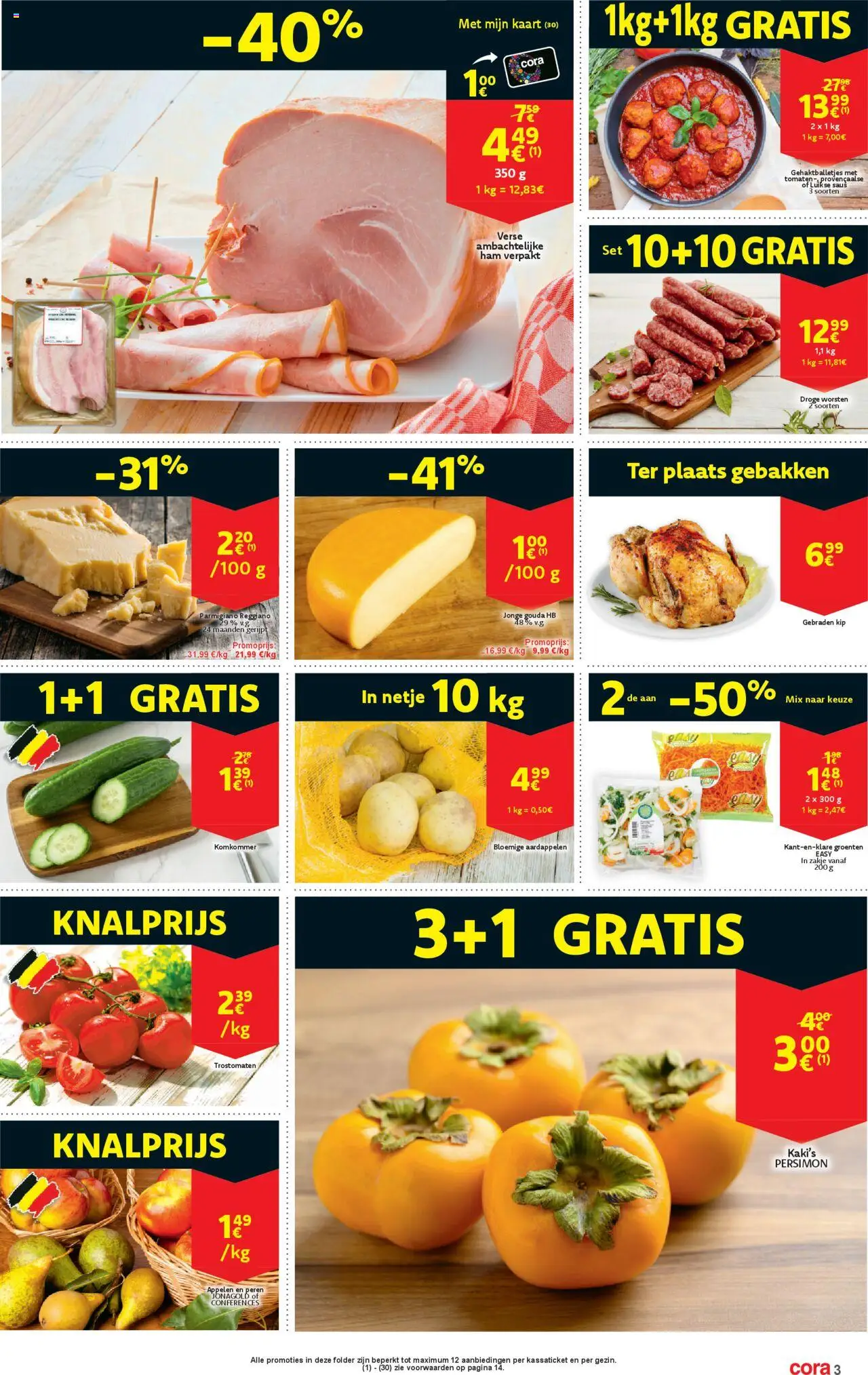 {H1} | Pagina: 3 | Producten: Gouda, Saus, Kip, Groenten