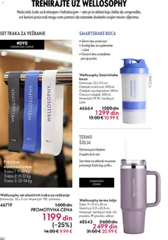 Oriflame katalog Februar 2026 - pregled Oriflame kataloga - važi od 28.01.2026 | Strana: 124 | Proizvode: Šolja