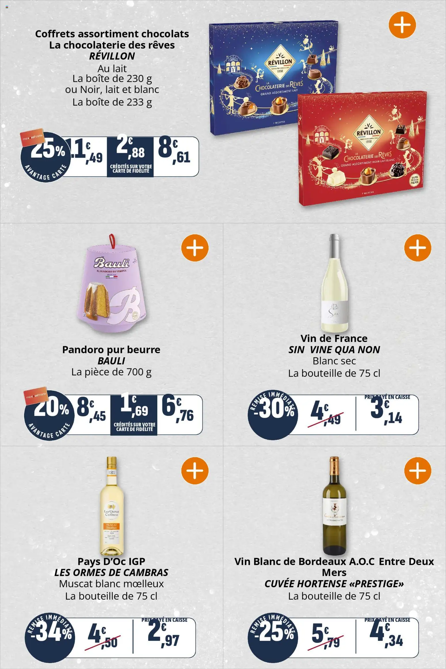 {H1} | Page: 11 | Produits: Lait, Beurre, Vin, Pandoro