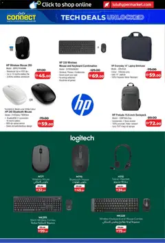 Preview of Lulu Hypermarket Tech Deals Unlocked valid from 11.04.2026 | Page: 6 | Products: Eyeliner, BH, Juicer