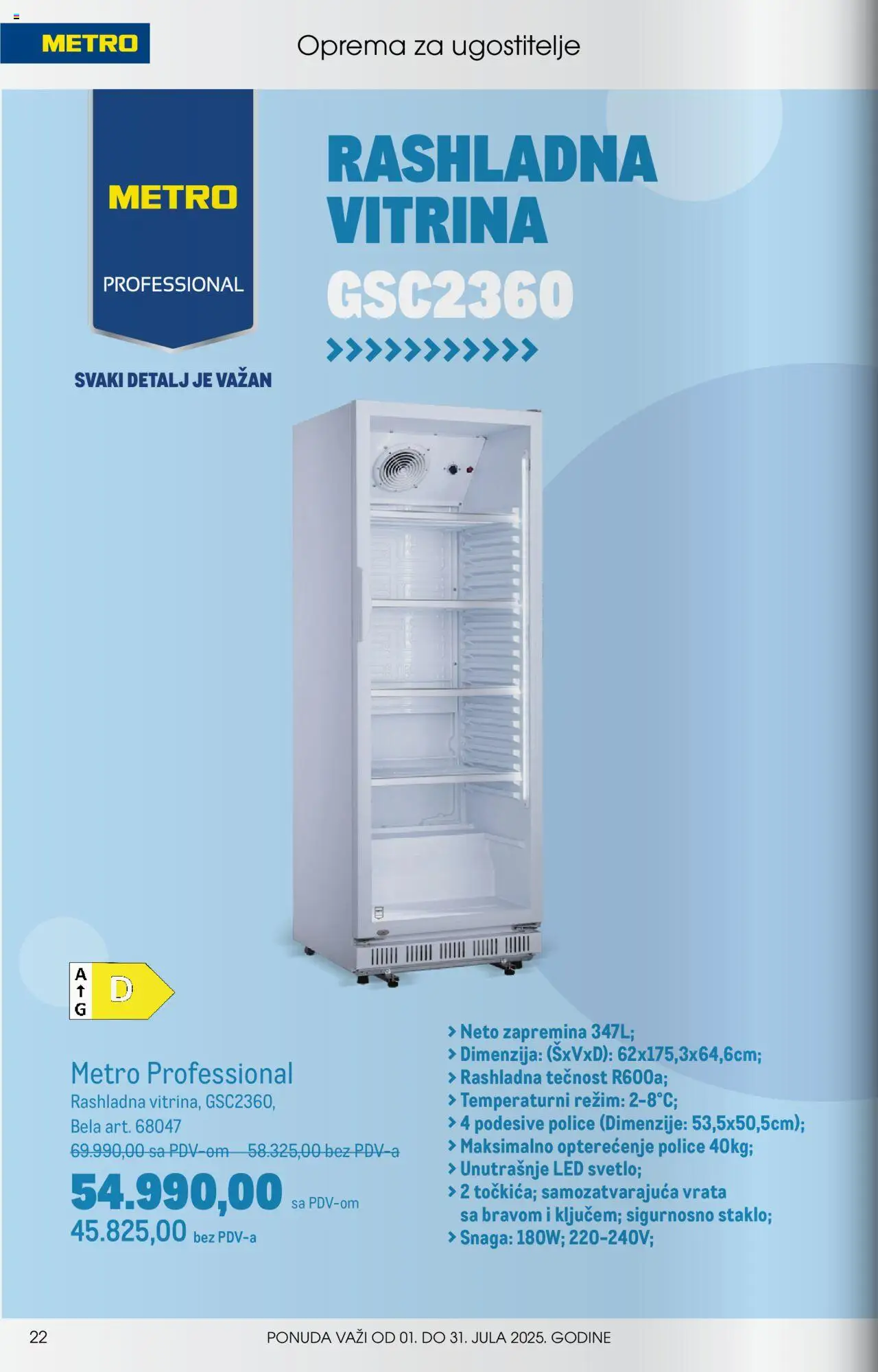 Metro katalog - važi od 01.07.2025 | Strana: 22 | Proizvode: Vrata