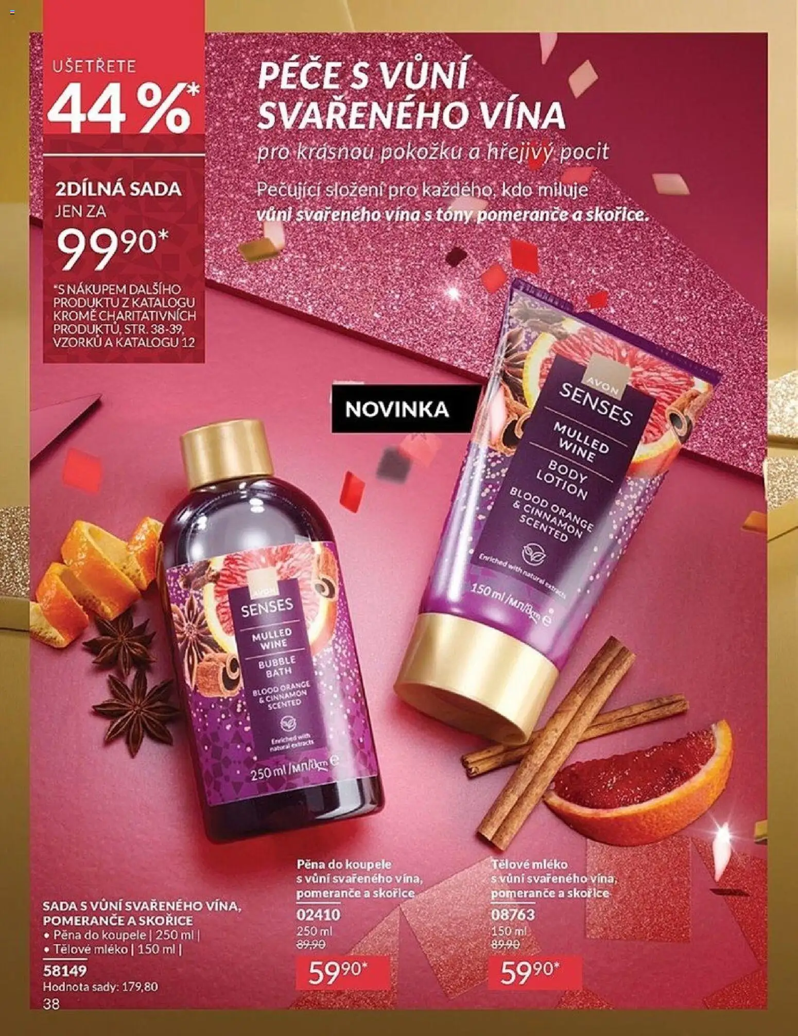 Avon Black Friday od 01.11.2025 | Strana: 38 | Produkty: Tělové mléko, Pěna do koupele, Mléko, Body
