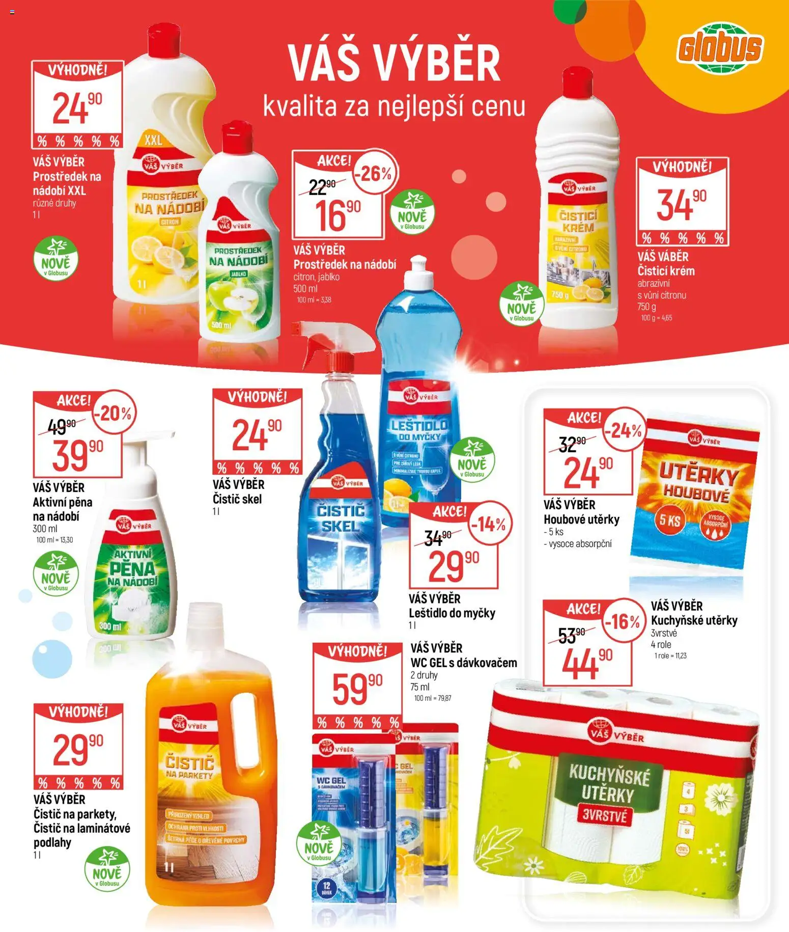 Globus leták - Praha-Štěrboholy od 11.03.2026 | Strana: 7