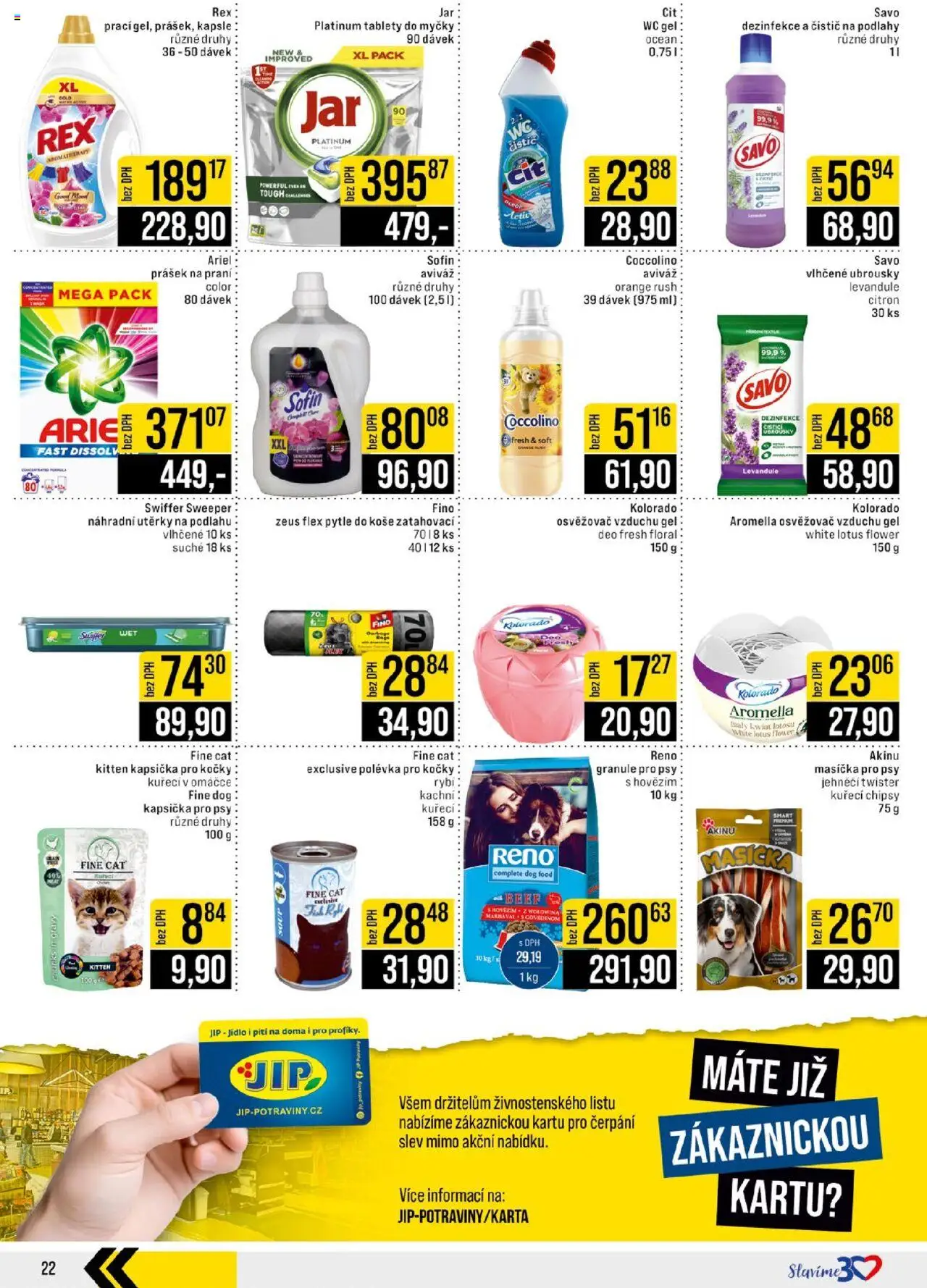 Jip leták - Cash & Carry od 13.08.2025 | Strana: 22 | Produkty: Vlhčené ubrousky, Prášek na praní, Citron, Lotus