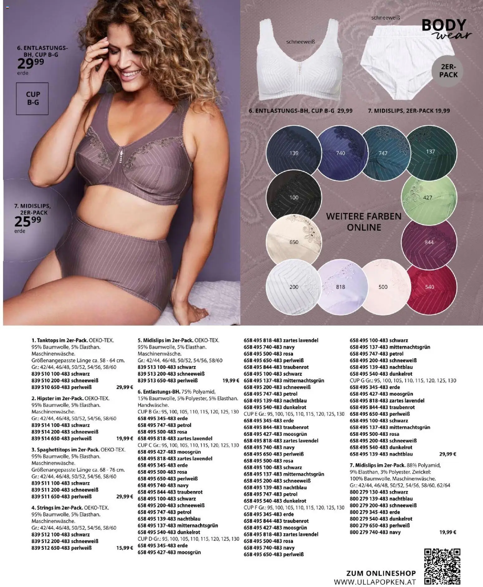 Ulla Popken akciós ujság - amely érvényes a következő dátumtól: 01.03.2026 | Oldal: 201 | Termékek: Body