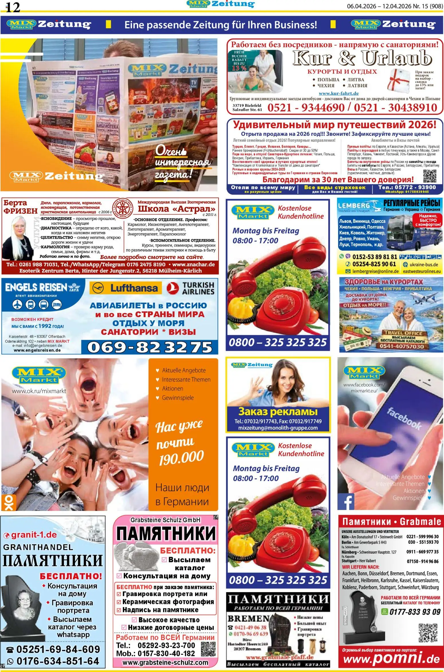 Mix Markt Prospekt – gültig ab 06.04.2026 | Seite: 5