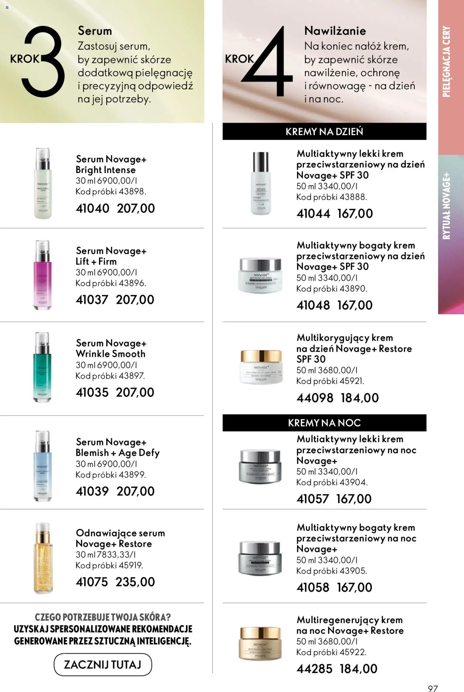 Oriflame Katalog 2 2026 od 21.01.2026 | Strona: 97 | Produkty: Krem