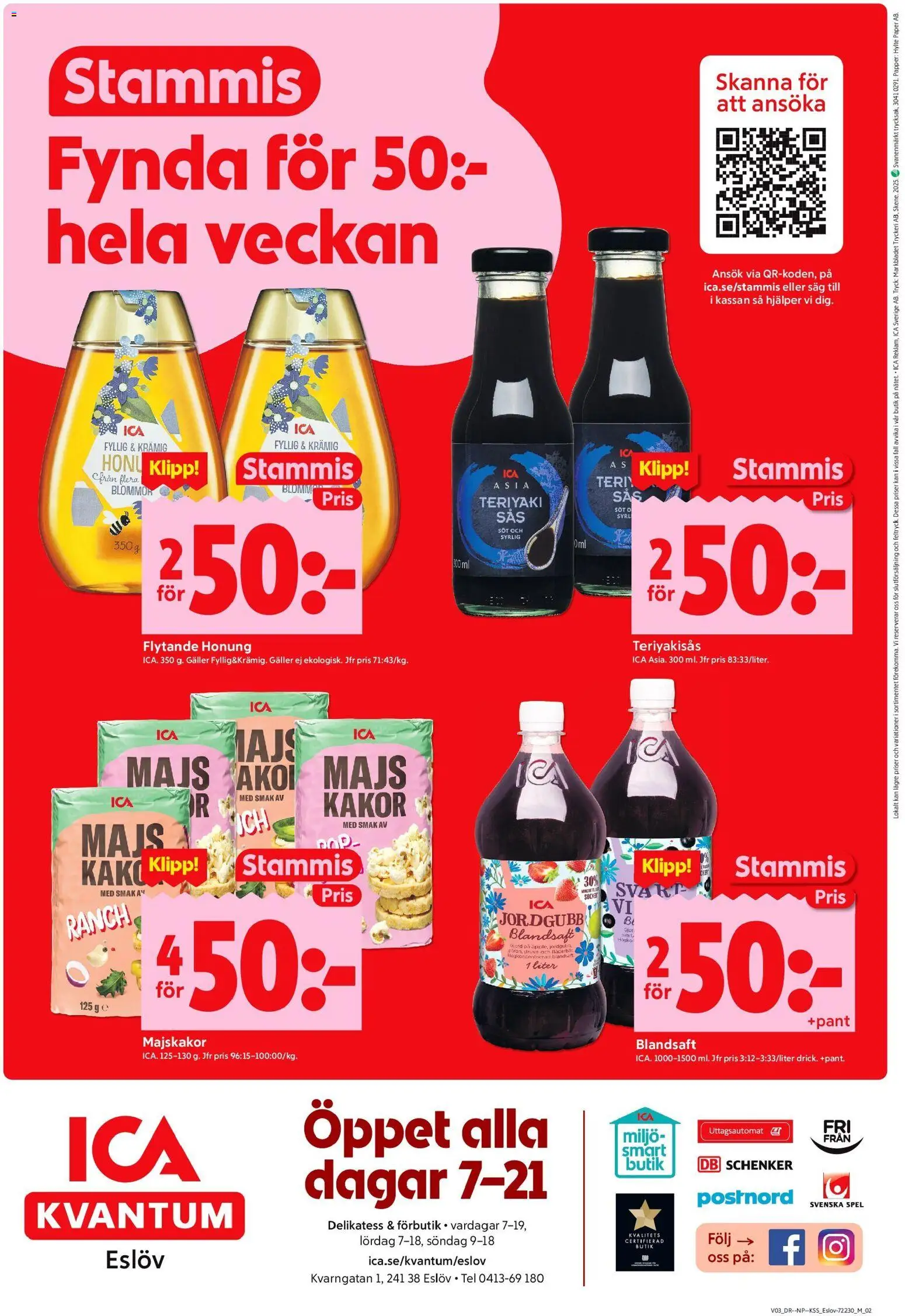 ICA Kvantum reklamblad aktuell från 12.01.2026 | Sida: 10 | Produkter: Galler, Papper, Spel, Majs