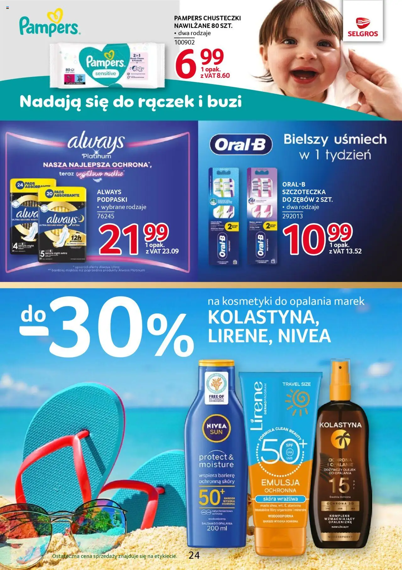 Selgros cash&carry Gazetka - Markowe produkty od 14.08.2025 | Strona: 26 | Produkty: Kosmetyki, Pampers, Podpaski, Masło