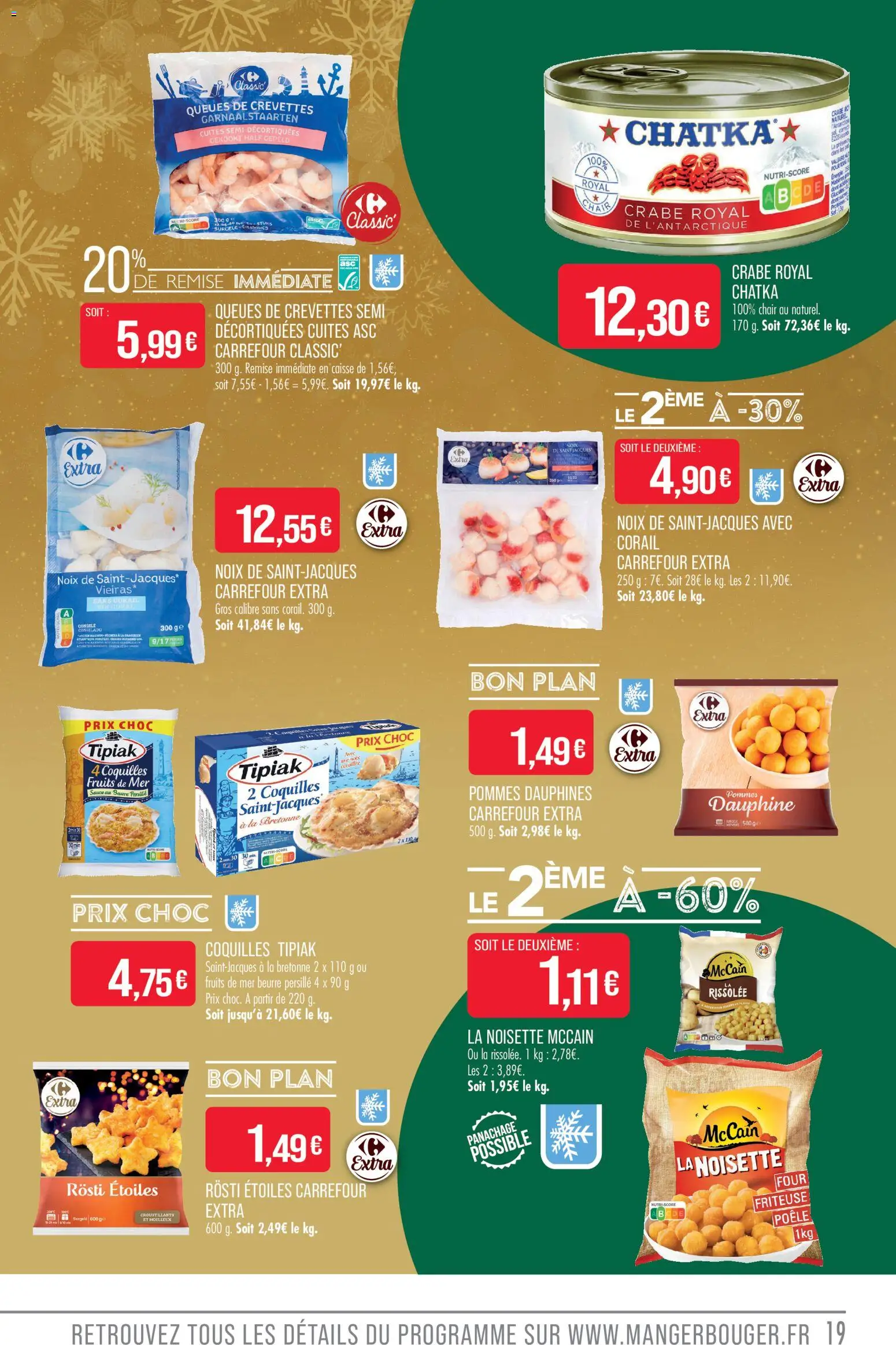 {H1} | Page: 19 | Produits: Four, Crabe royal, Friteuse, Crevettes