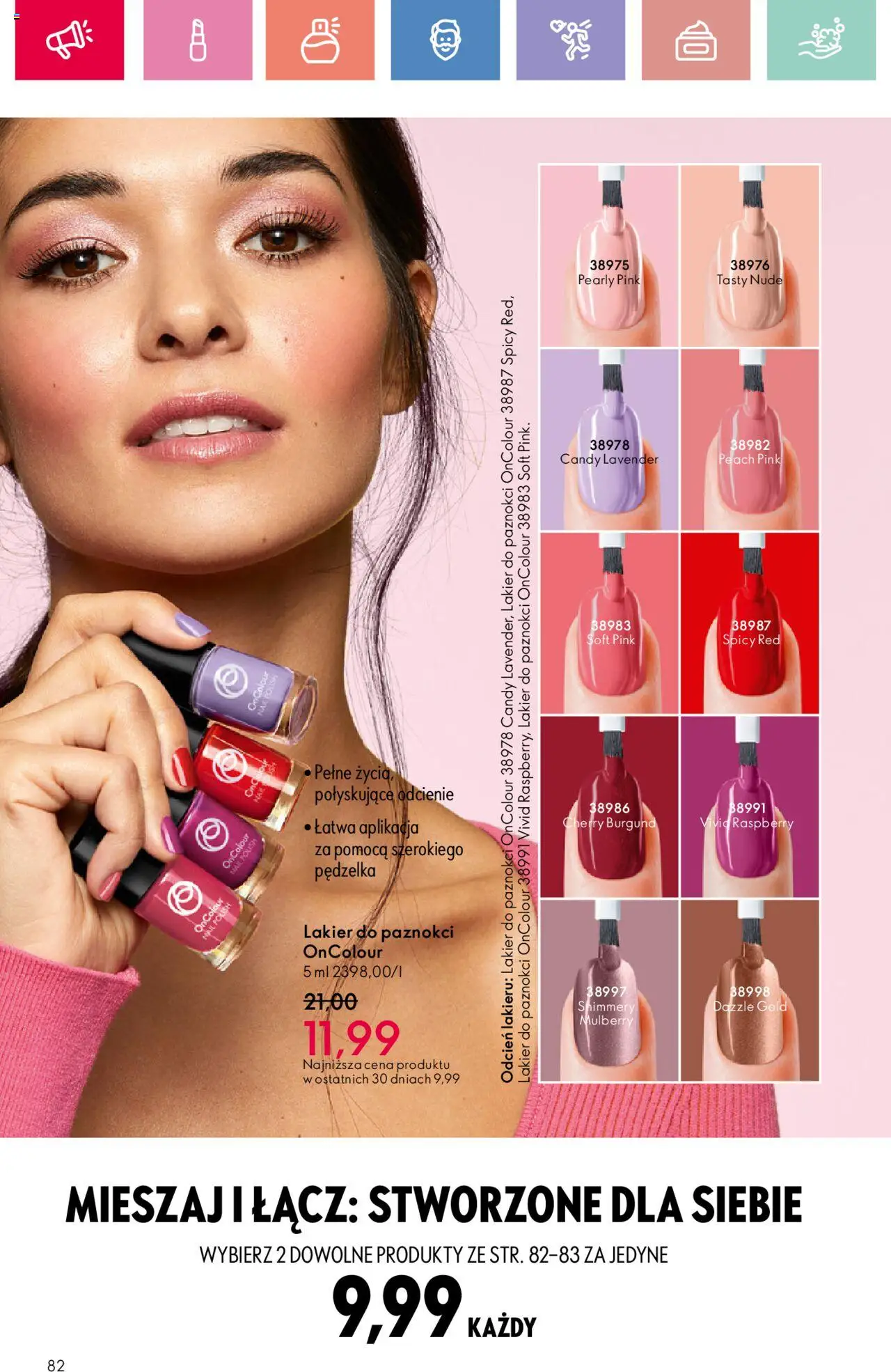 Oriflame Katalog 11 2025 od 27.07.2025 | Strona: 82 | Produkty: Lakier do paznokci