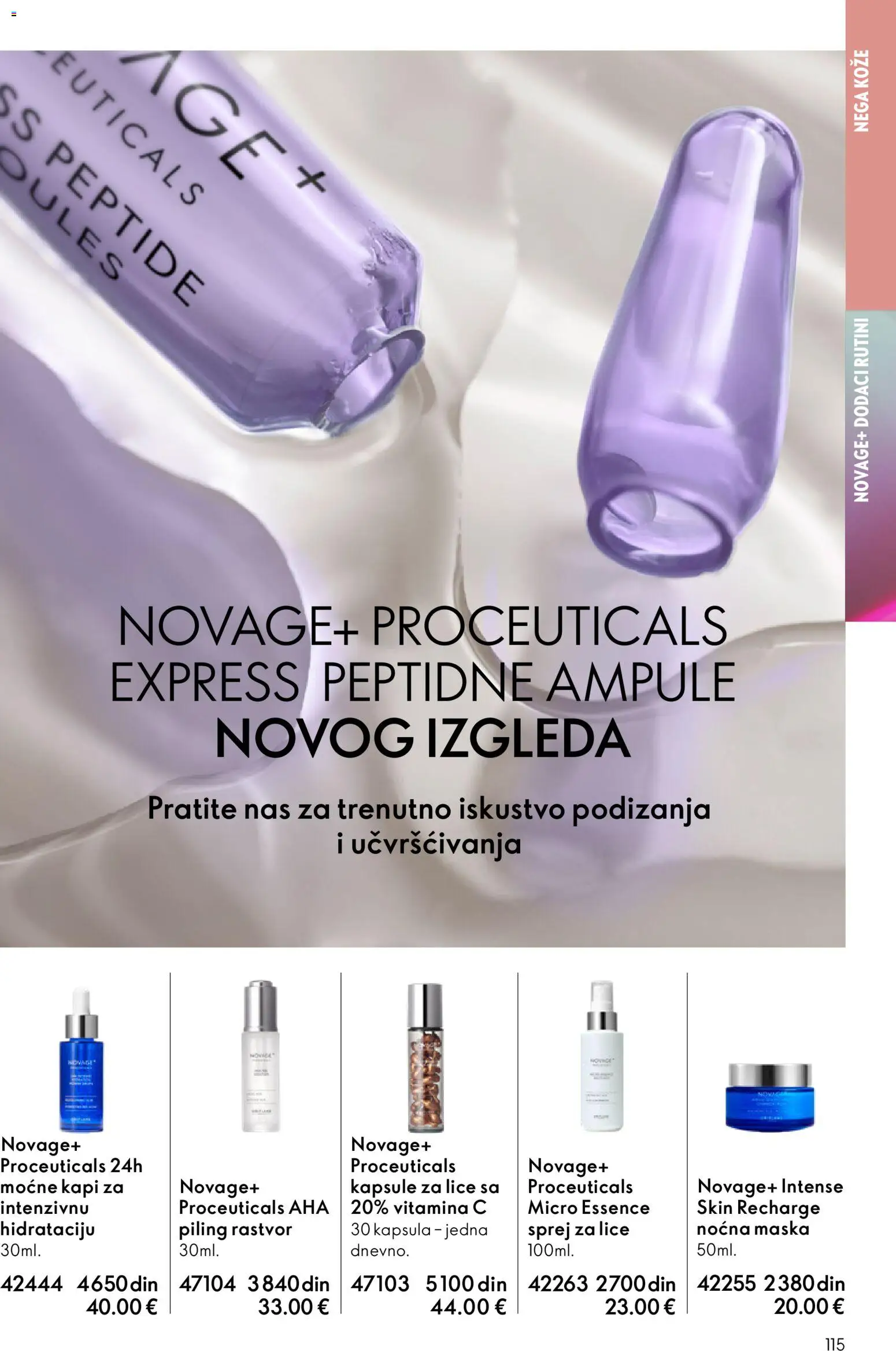 Oriflame katalog - važi od 11.03.2026 | Strana: 115
