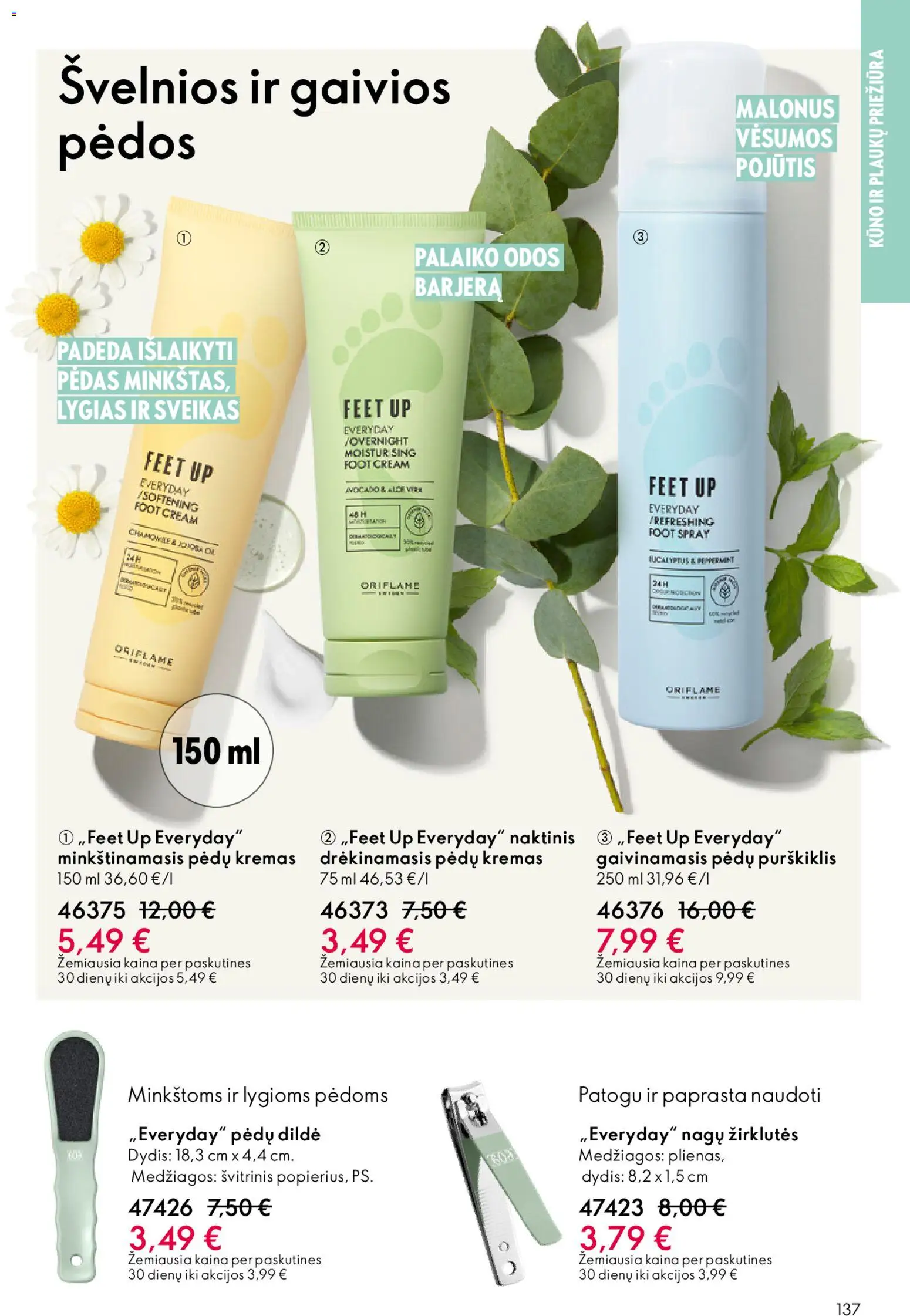 Oriflame akcijos nuo 11.03.2026 | Puslapis: 137 | Prekių: Kremas