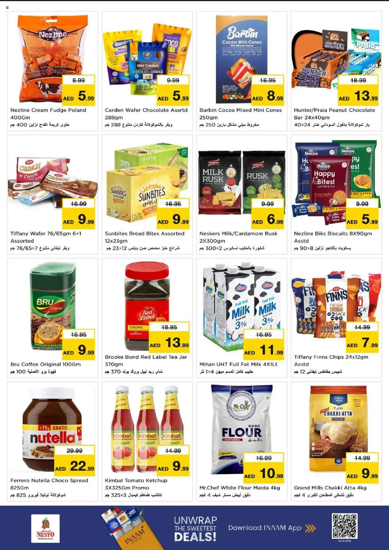  | Page: 3 | Products: Čaj