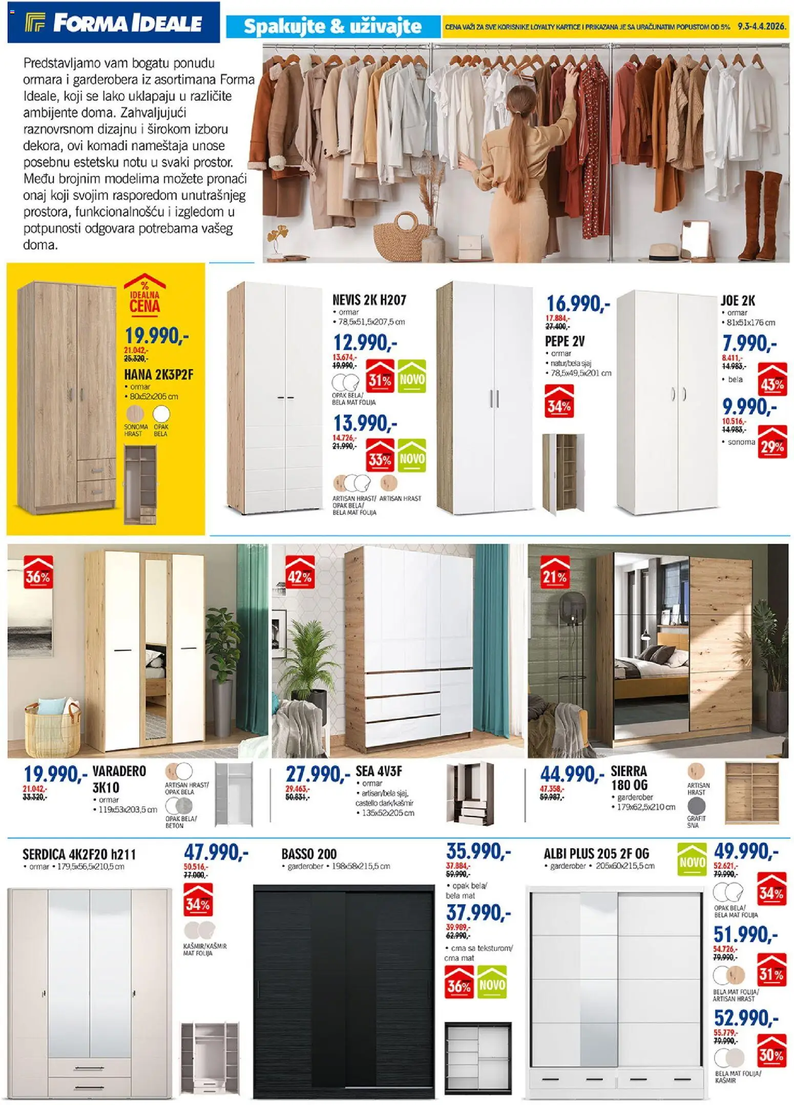 Forma Ideale katalog - važi od 09.03.2026 | Strana: 2 | Proizvode: Ormar