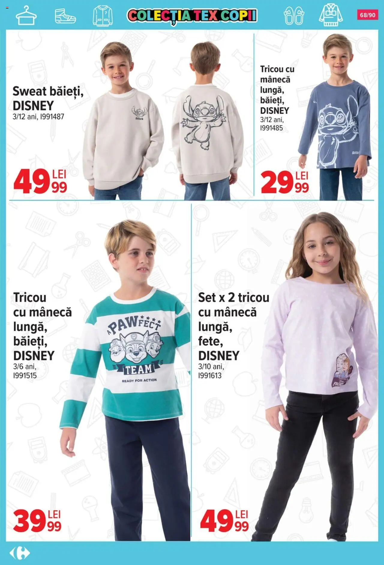 Carrefour catalog - Începe școala – valabil de la 13.08.2025 | Pagină: 69 | Produse: Tricou