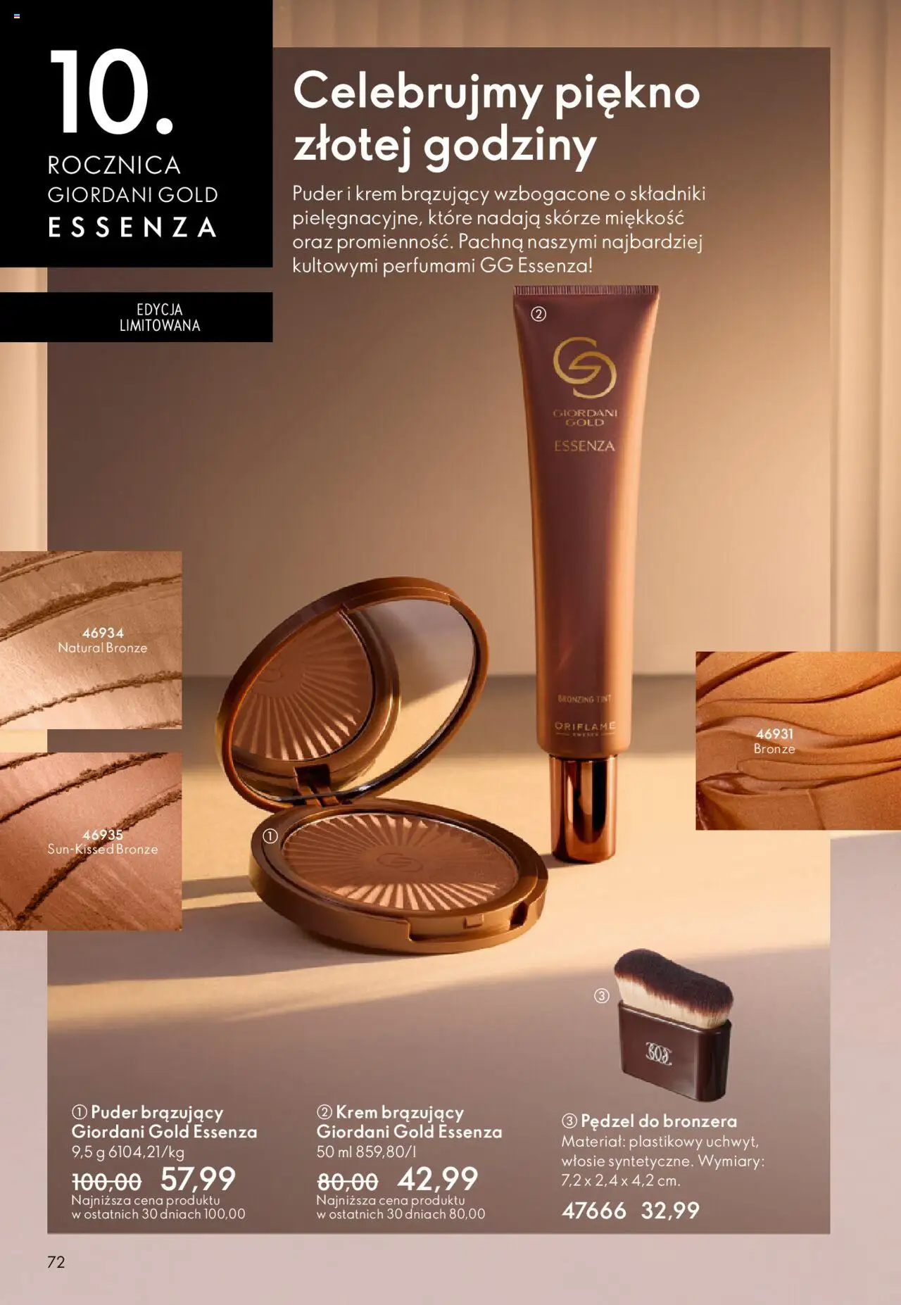 Oriflame Katalog 13 2025 od 07.09.2025 | Strona: 72 | Produkty: Pędzel, Puder, Krem