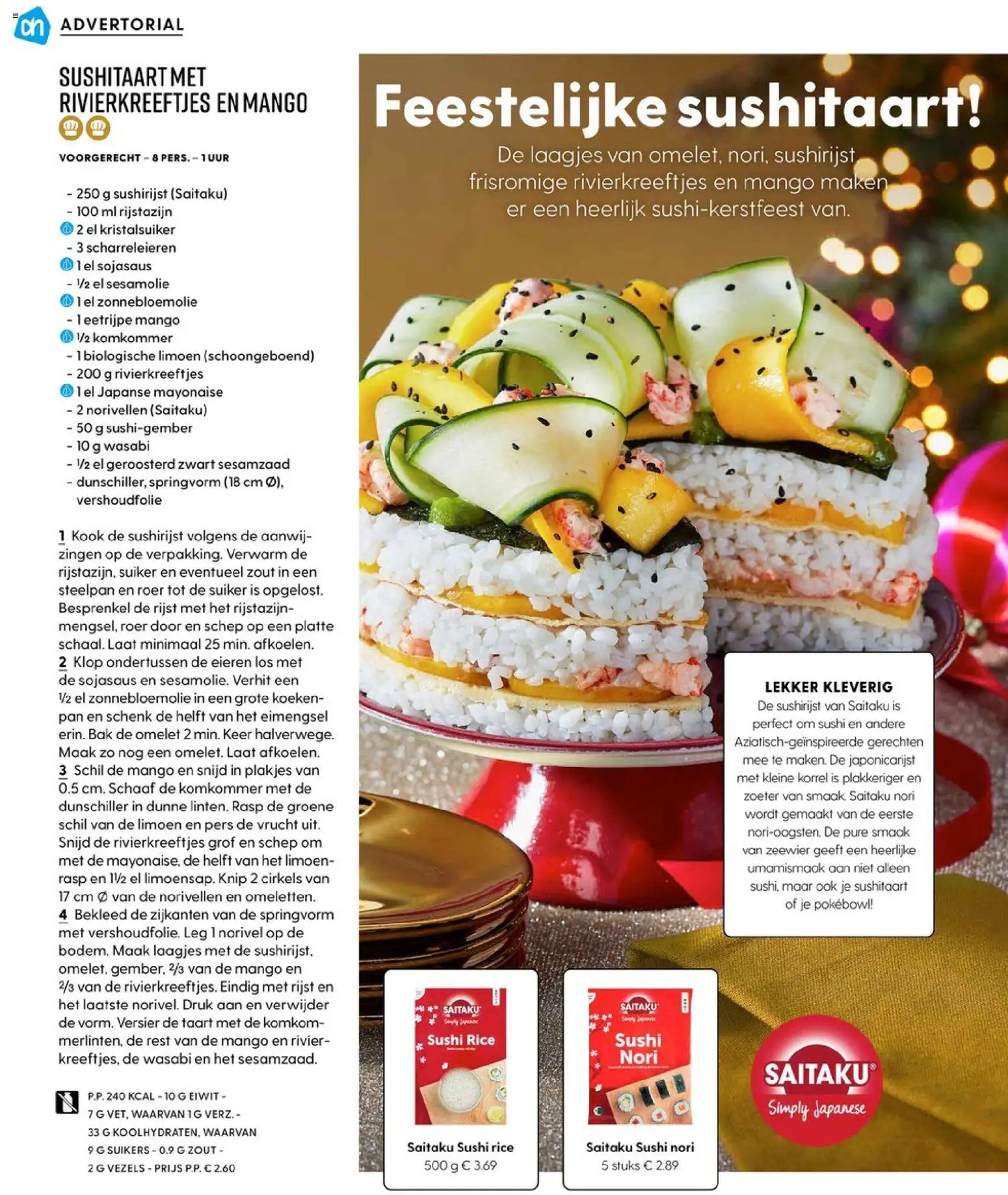 {H1} | Pagina: 40 | Producten: Komkommer, Eieren, Pan, Sesamzaad