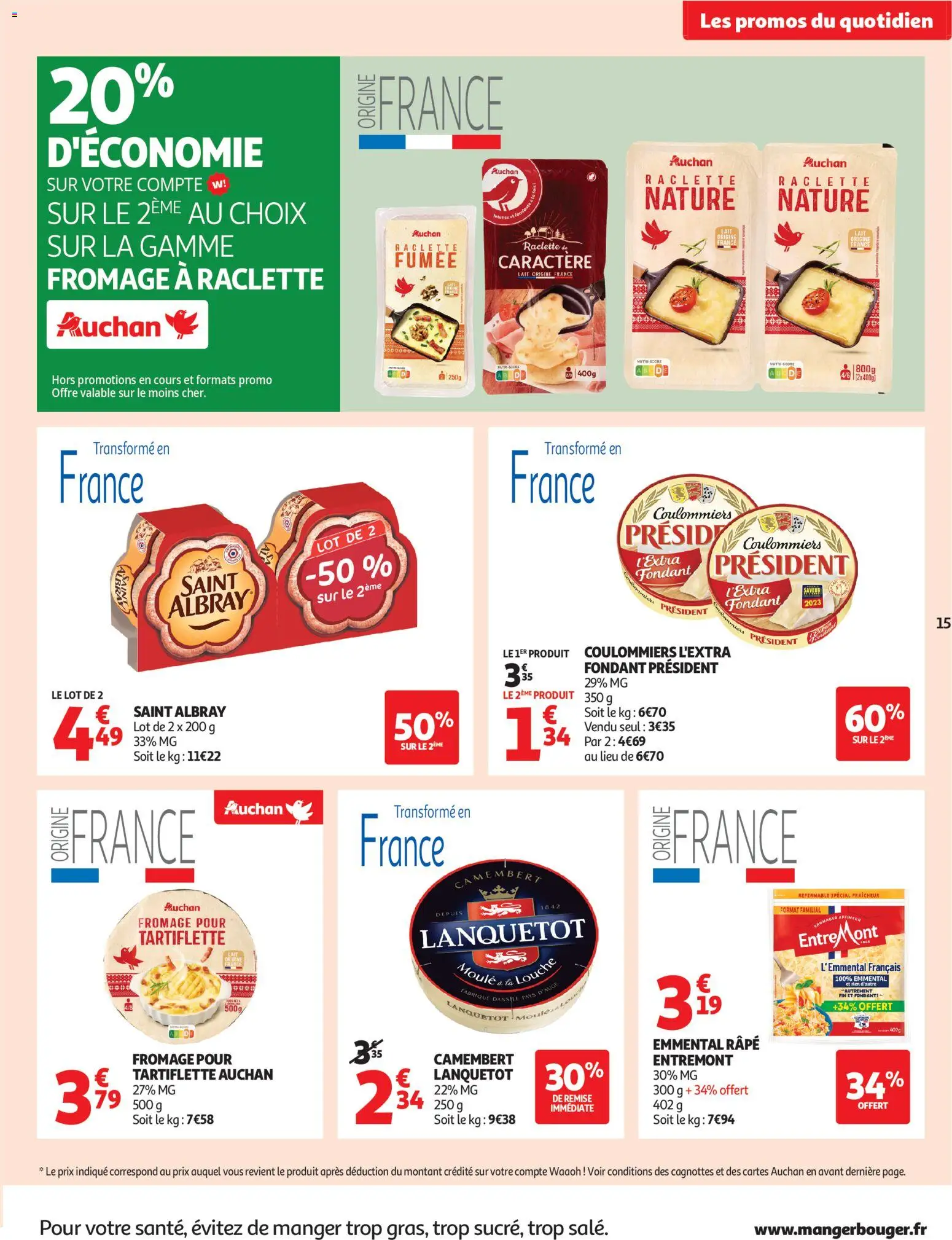 {H1} | Page: 15 | Produits: Emmental, Lait, Fromage, Camembert