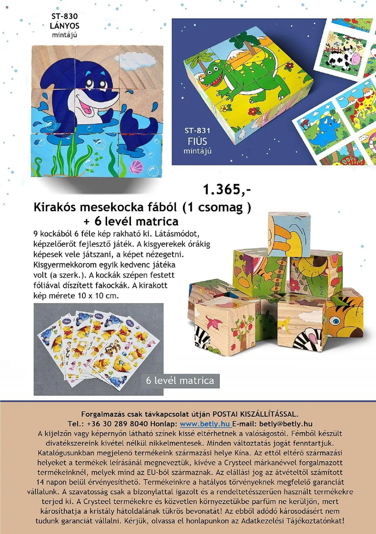 Betly akciós ujság - amely érvényes a következő dátumtól: 07.04.2025 | Oldal: 21 | Termékek: Parfüm