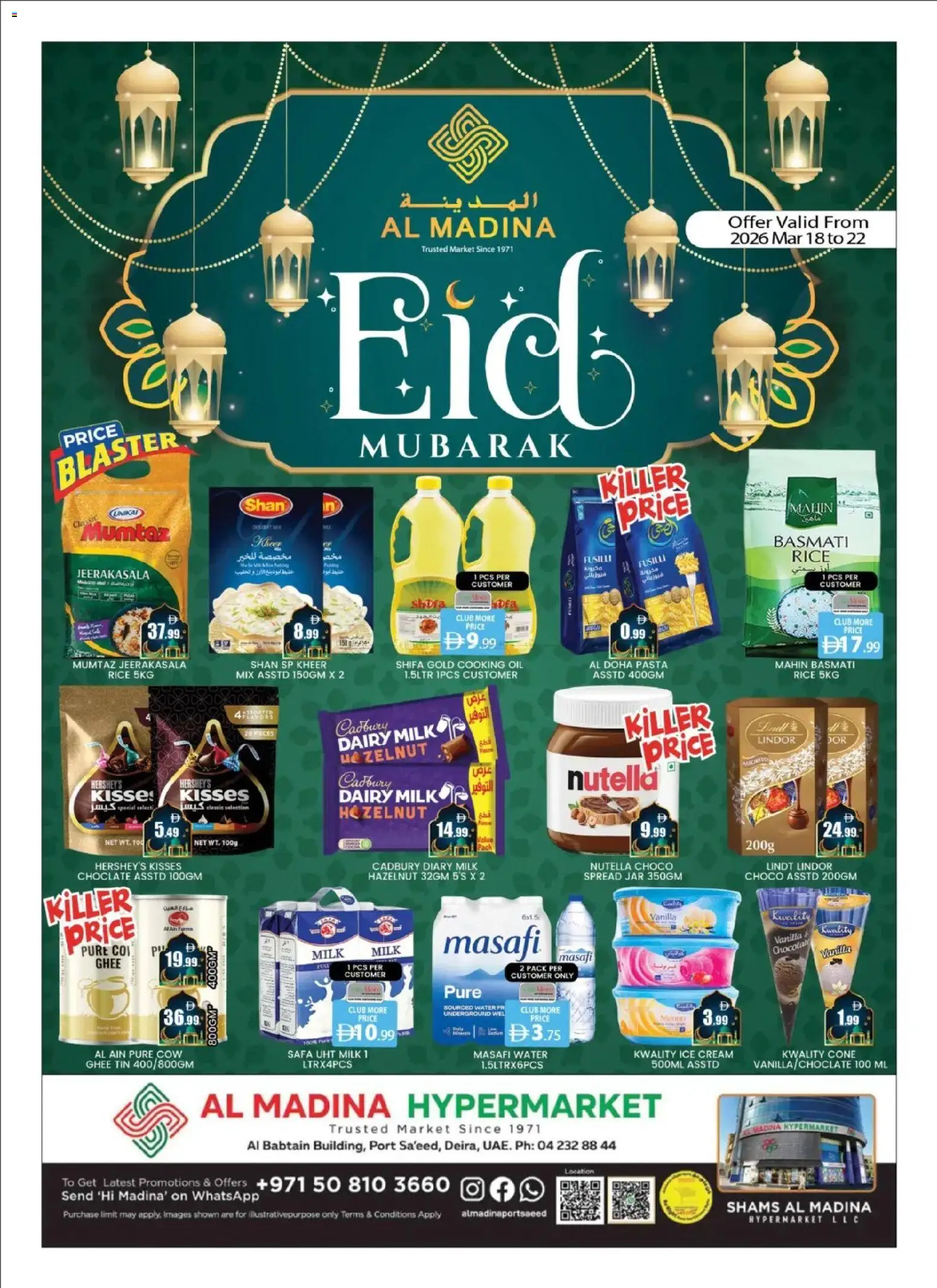 {H1} | Page: 1 | Products: Jablká, Hovězí maso, Funghi, Котлон