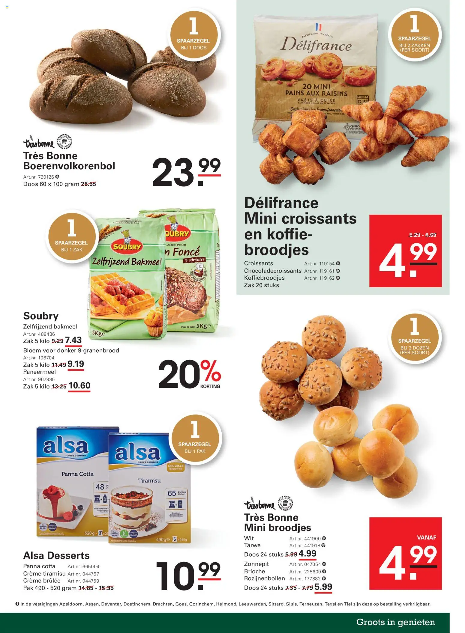 {H1} | Pagina: 47 | Producten: Koffie, Zak, Crème, Broodjes