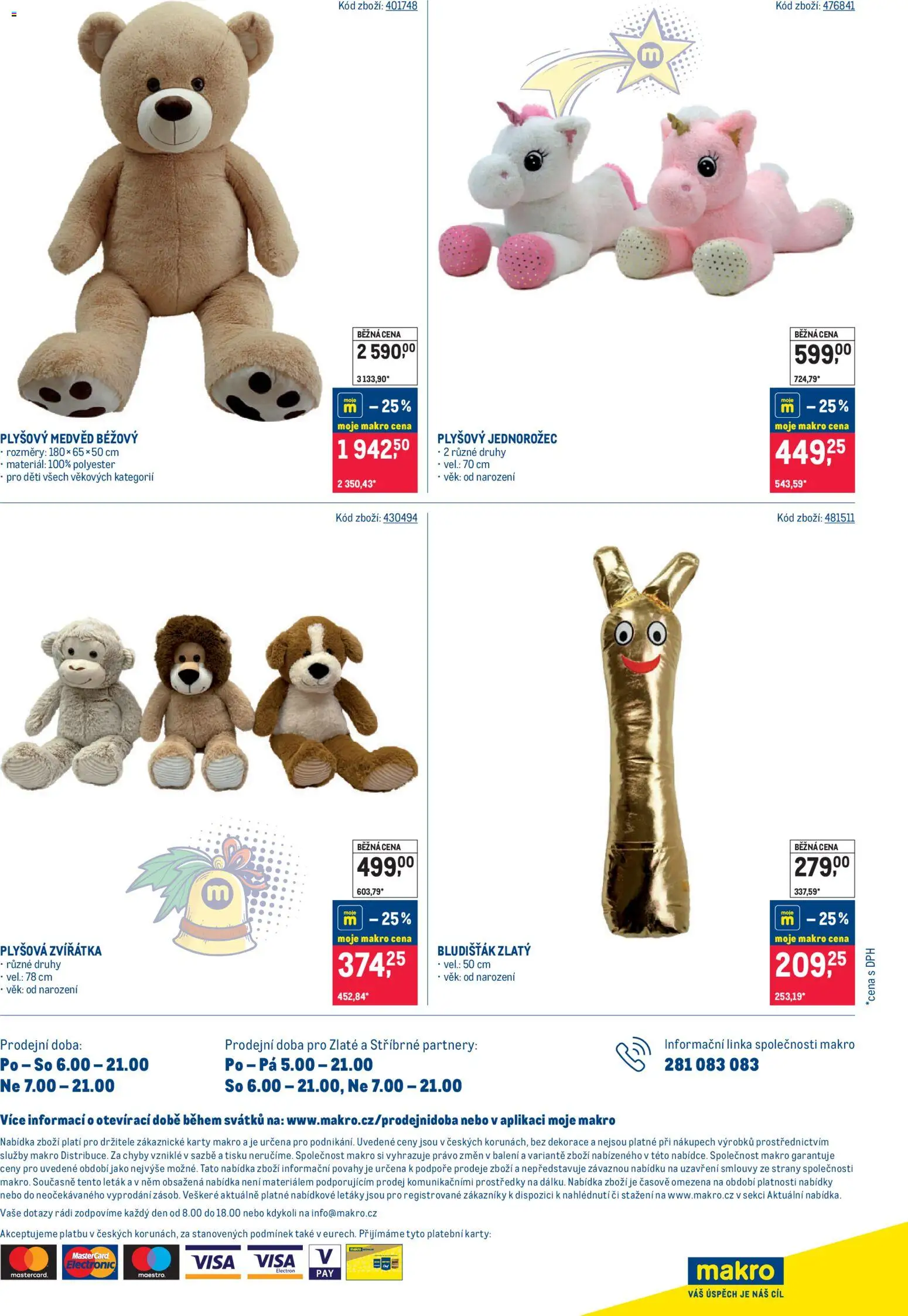 Makro leták - Hračky od 05.11.2025 | Strana: 14 | Produkty: Karty, Dekorace