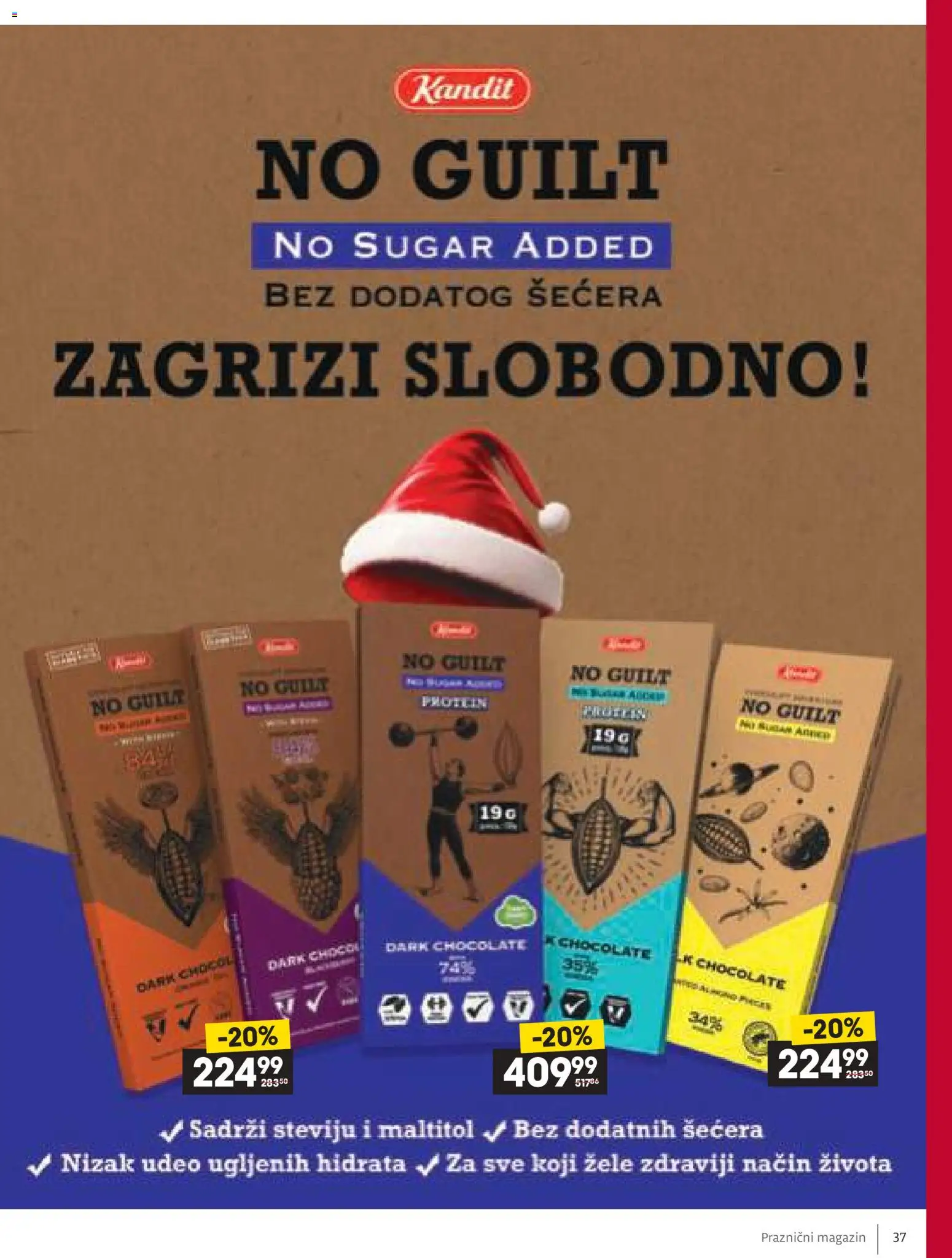Idea katalog - važi od 11.12.2025 | Strana: 37 | Proizvode: Protein