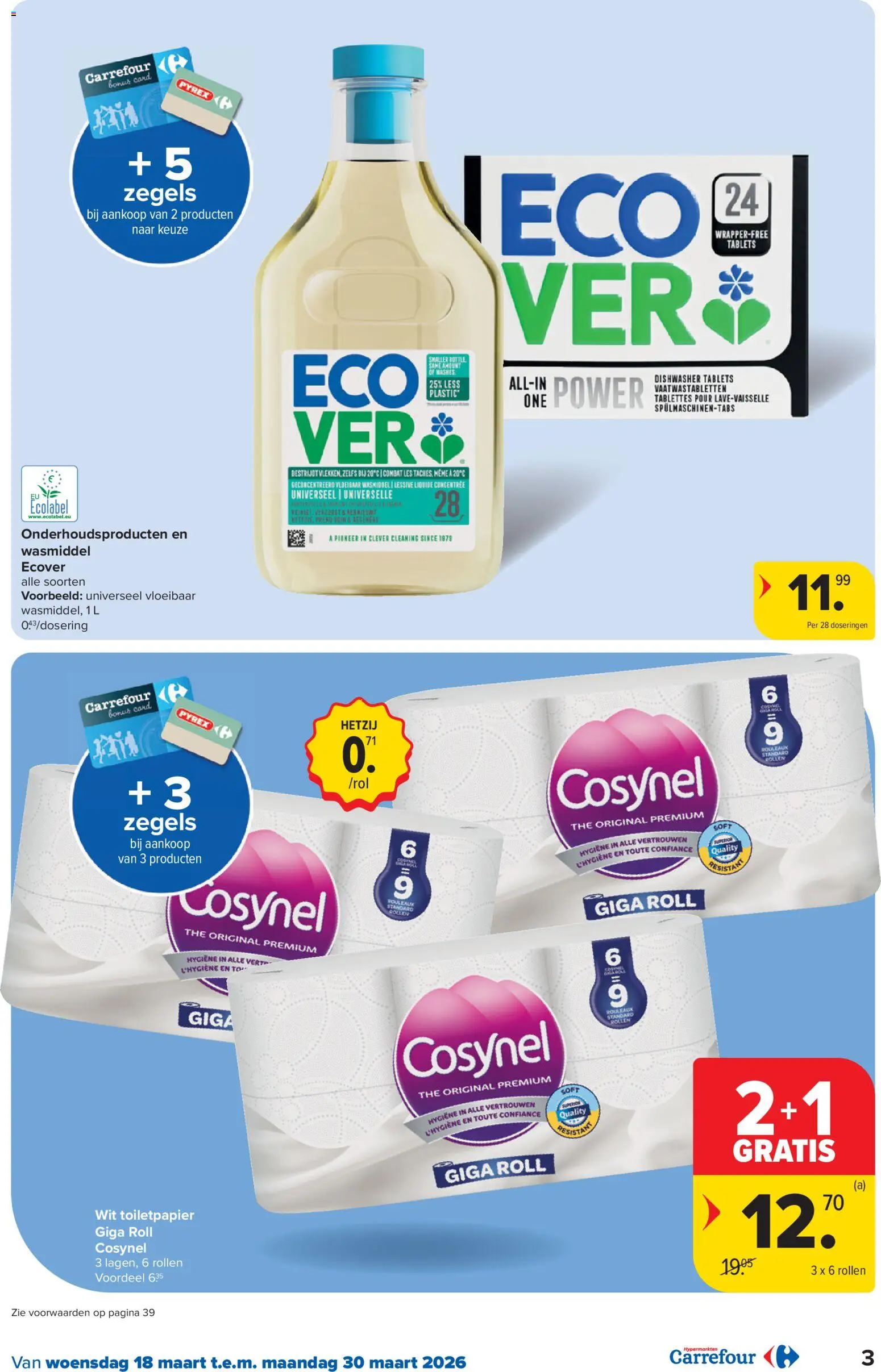 {H1} | Pagina: 3 | Producten: Toiletpapier, Wasmiddel