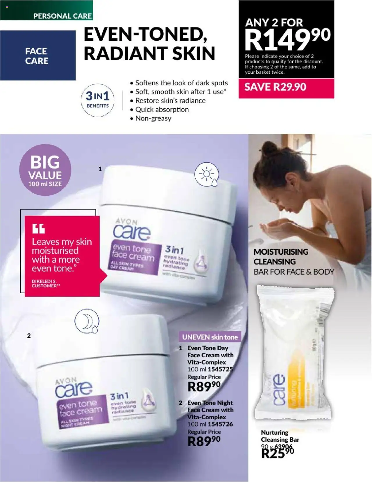 AVON Catalogue  │ valid from 01.08.2025 | Page: 134 | Products: Basket, Cream, Day cream