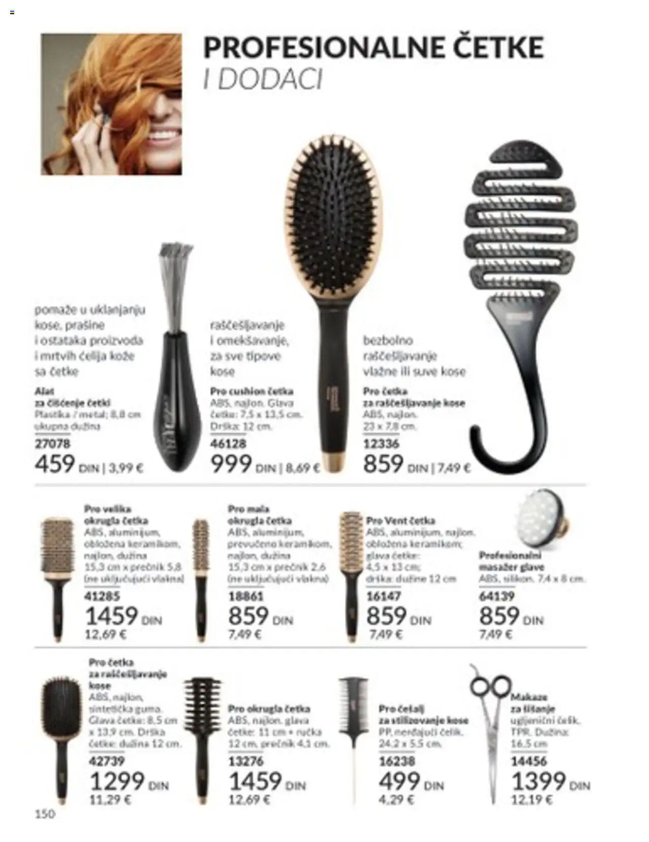 AVON katalog - važi od 01.08.2025 | Strana: 150 | Proizvode: Četka, Makaze