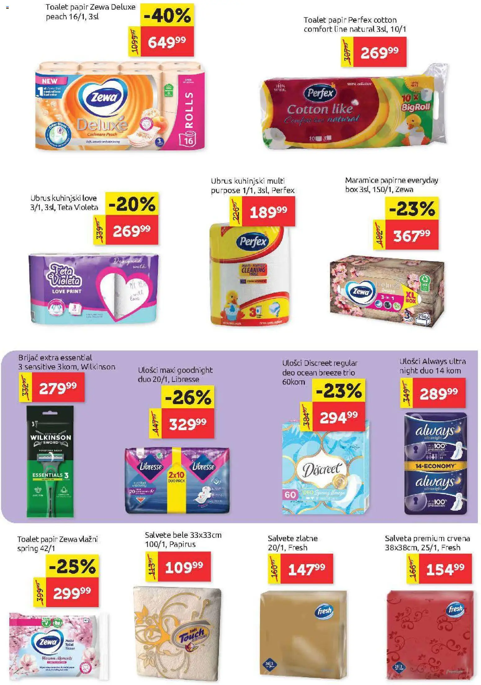 SuperVERO katalog - važi od 02.04.2026 | Strana: 29