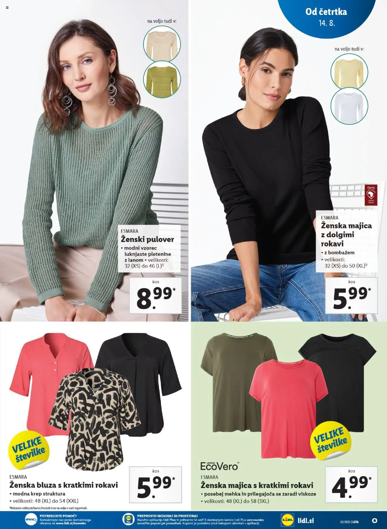 Lidl - Ljubljana │ velja od 14.08.2025 | Stran: 39 | Izdelki: Majica, Bluza, Pulover