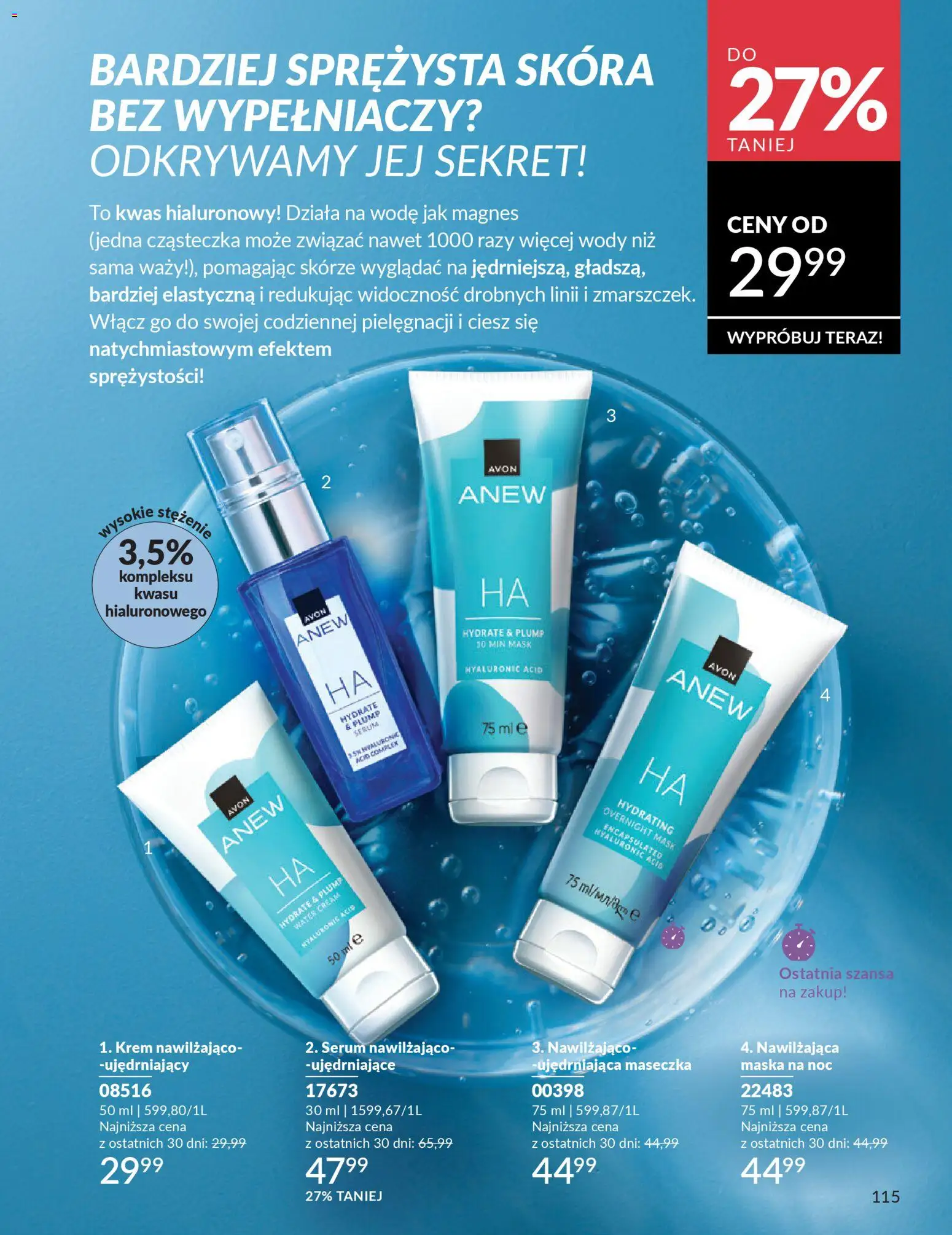 Avon Katalog 1 2026 od 01.01.2026 | Strona: 114 | Produkty: Maska, Krem