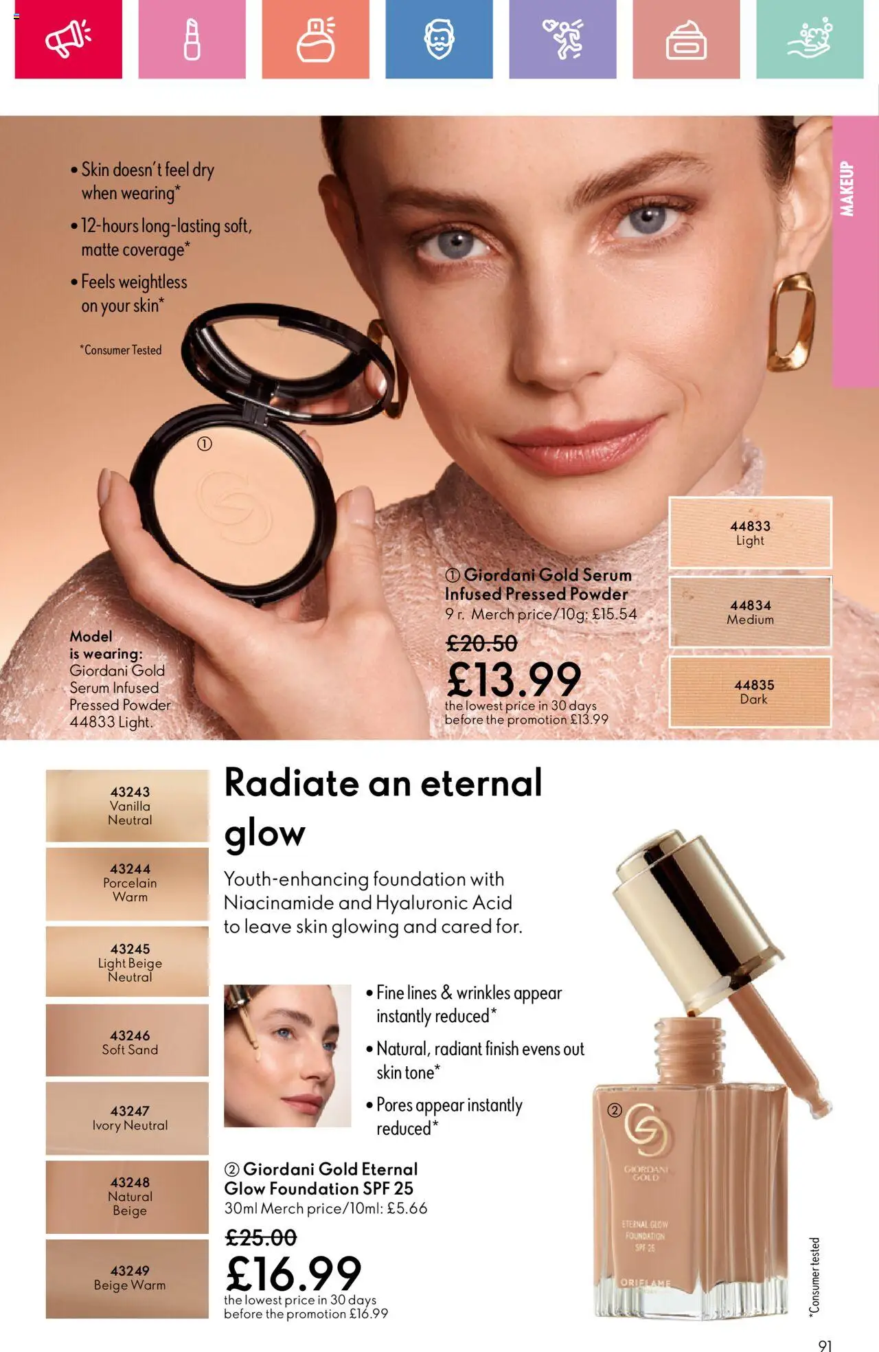  | Page: 91 | Products: Powder, Vanilla