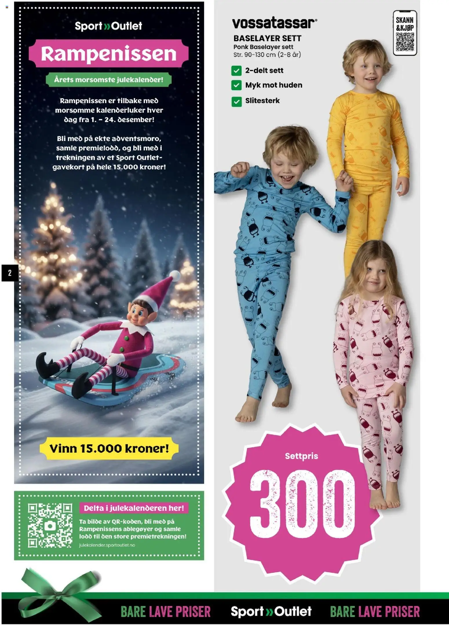 {H1} | Side: 2 | Produkter: Ланцюг