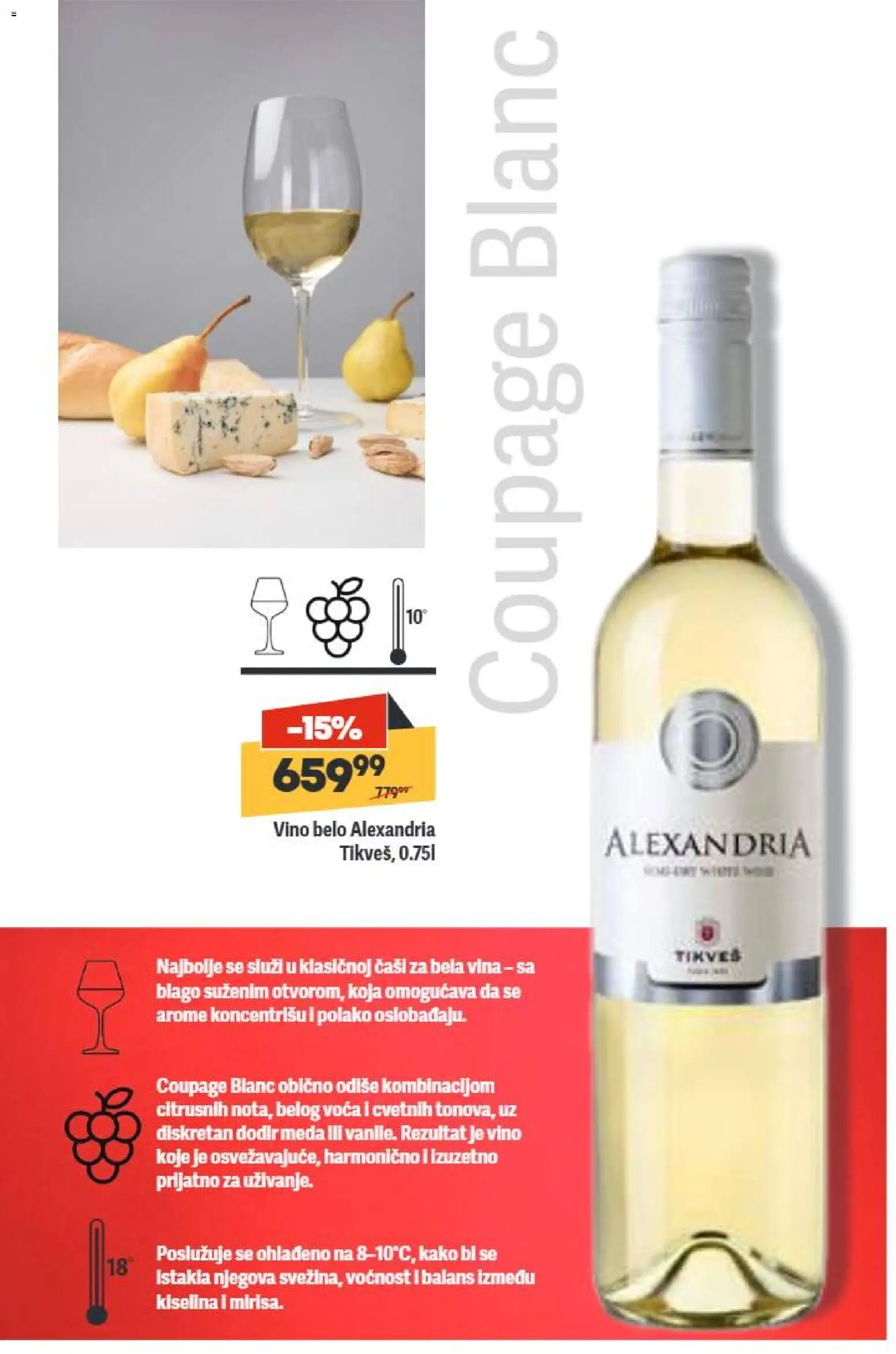 Maxi katalog - važi od 13.11.2025 | Strana: 22 | Proizvode: Vino