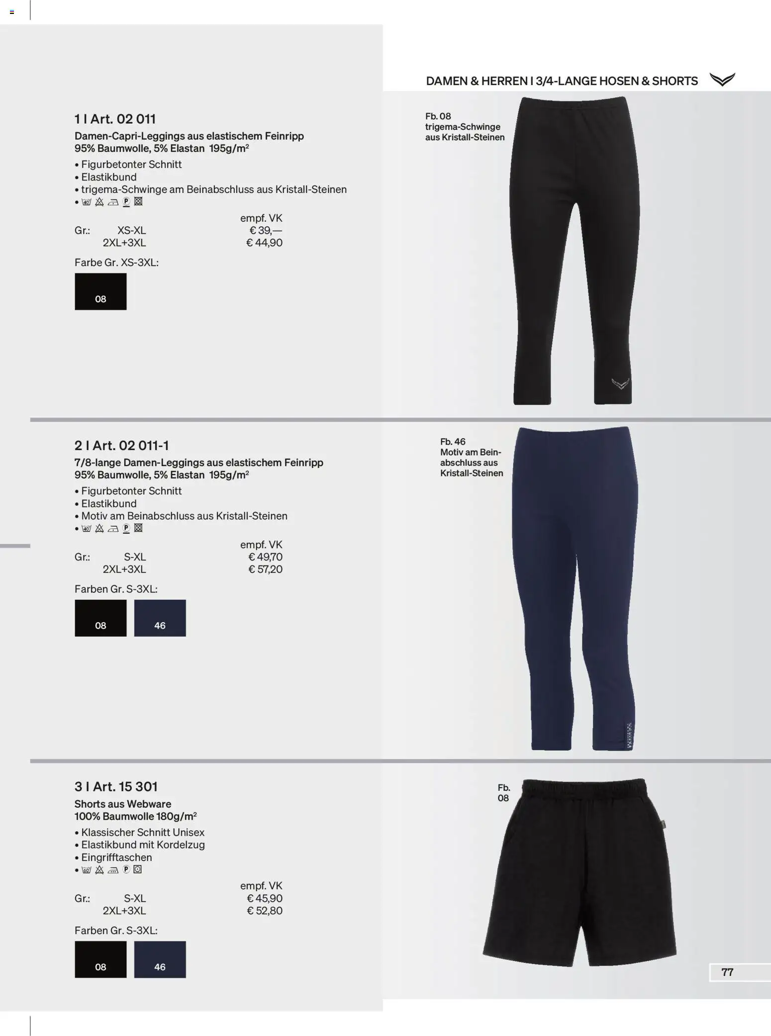 Trigema Prospekt – gültig ab 01.02.2026 | Seite: 77