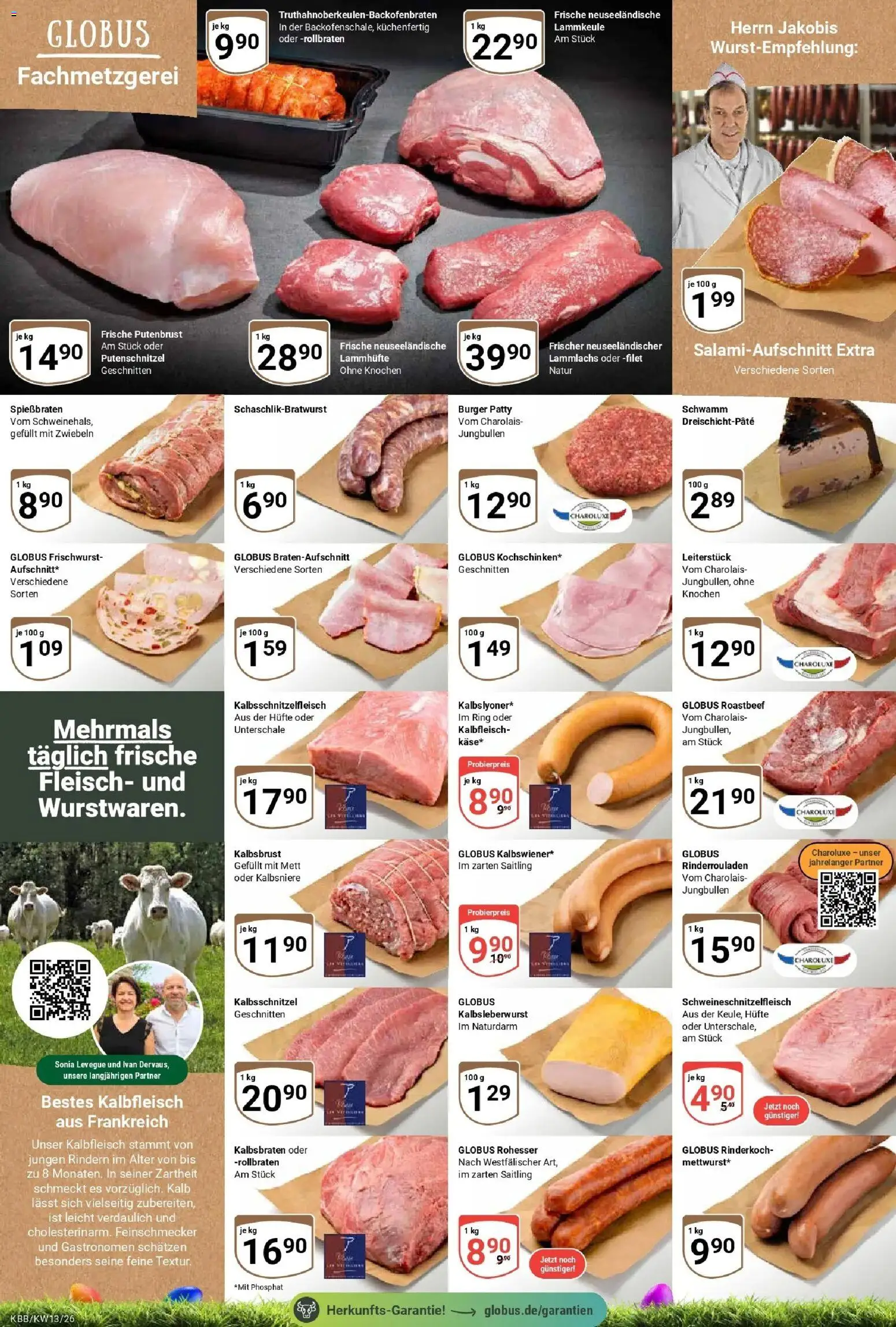 Globus prospekt Koblenz-Bubenheim	 – gültig ab 23.03.2026 | Seite: 11 | Produkte: Rinderrouladen, Roastbeef, Zwiebeln, Putenschnitzel