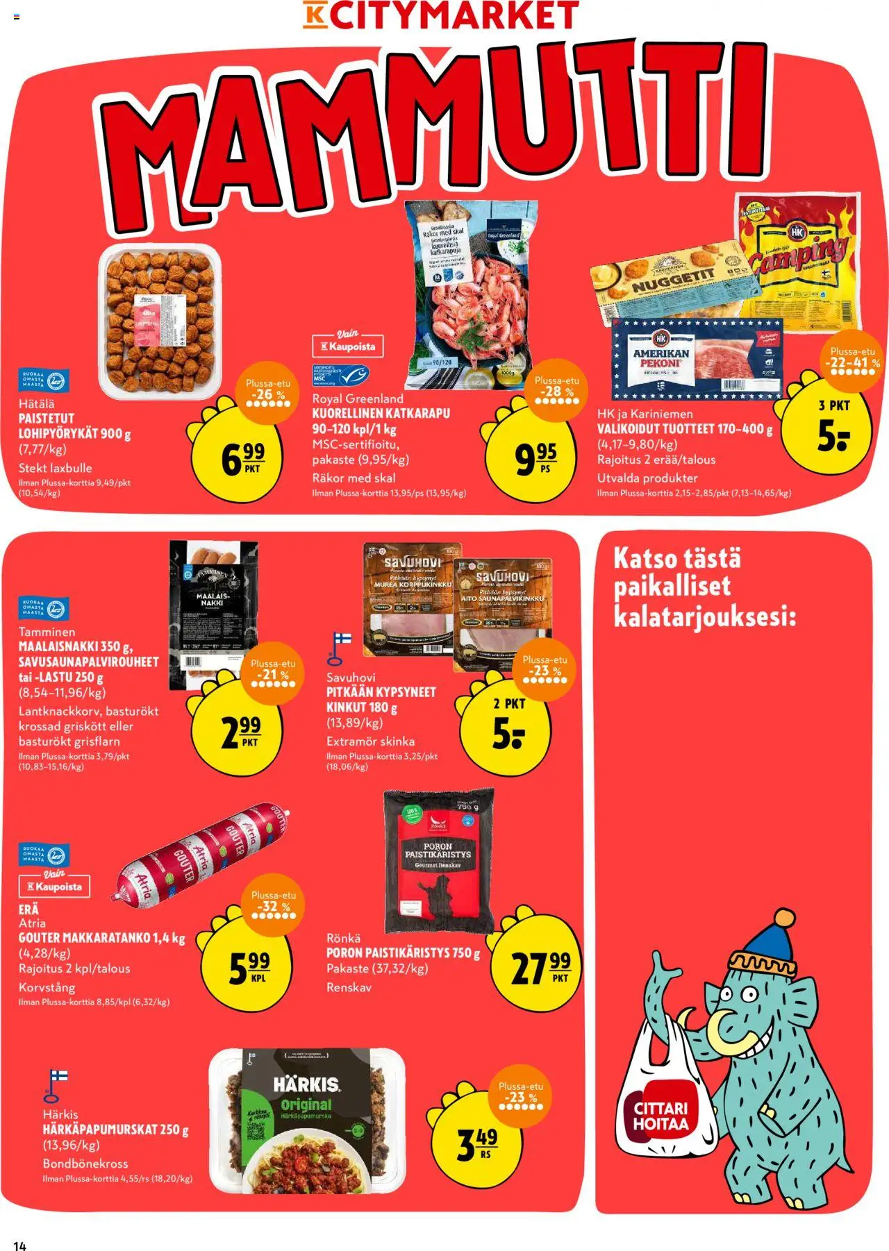  | Sivu: 14 | Tuotteet: Katkarapu