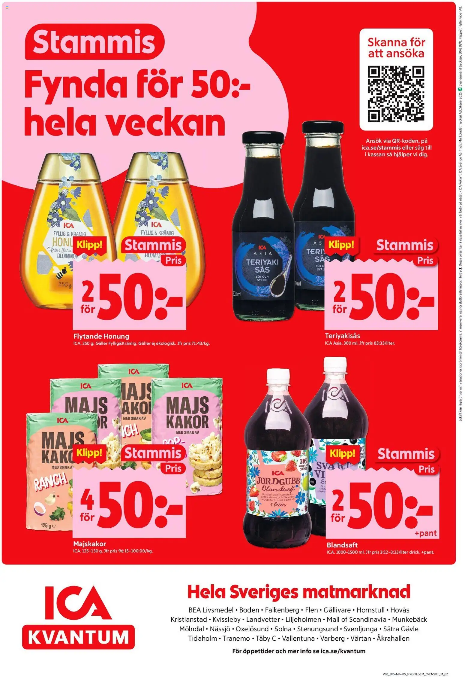 ICA Kvantum reklamblad aktuell från 12.01.2026 | Sida: 10 | Produkter: Såg, Galler, Majskakor, Papper