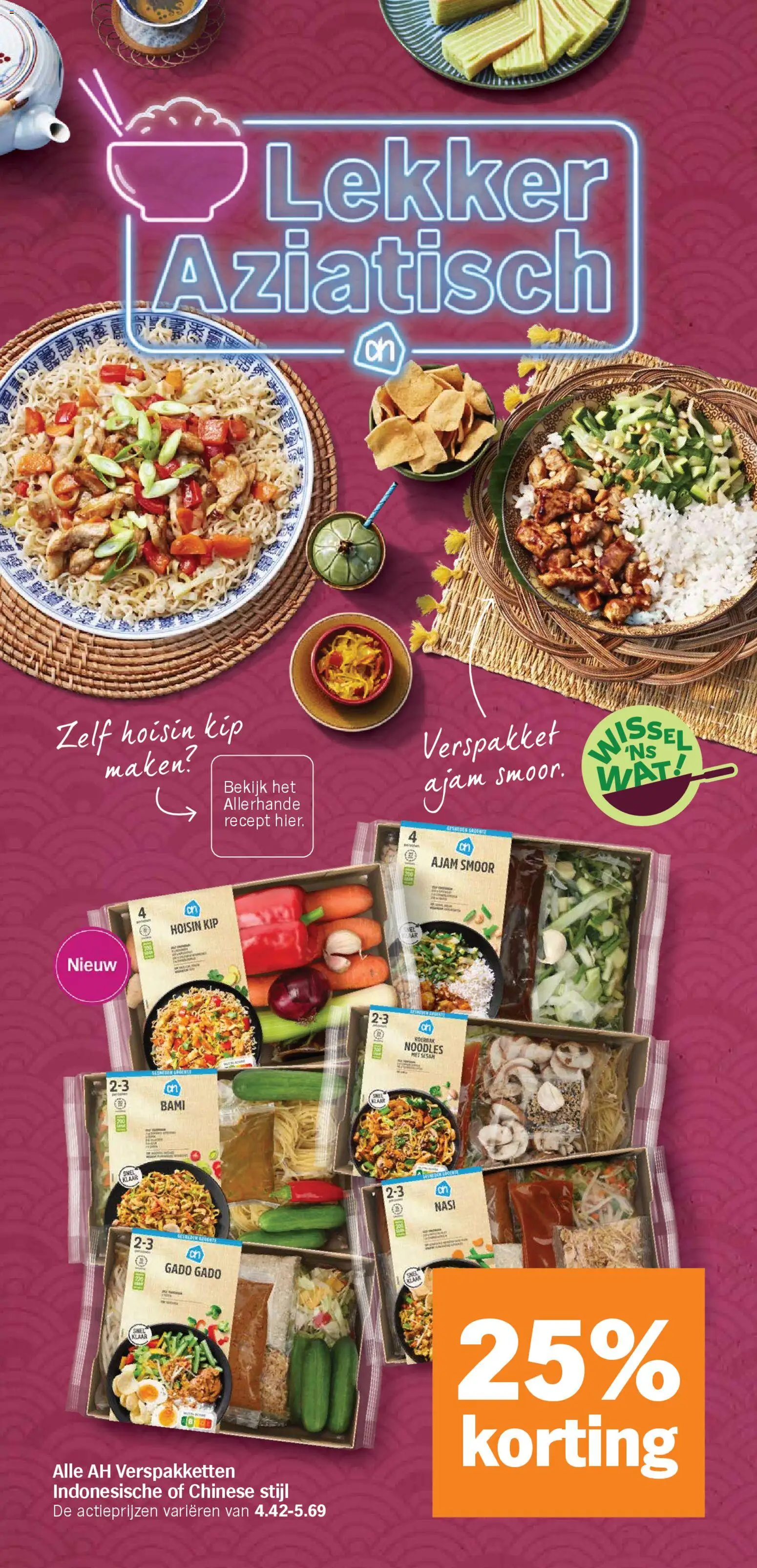 {H1} | Pagina: 19 | Producten: Kip